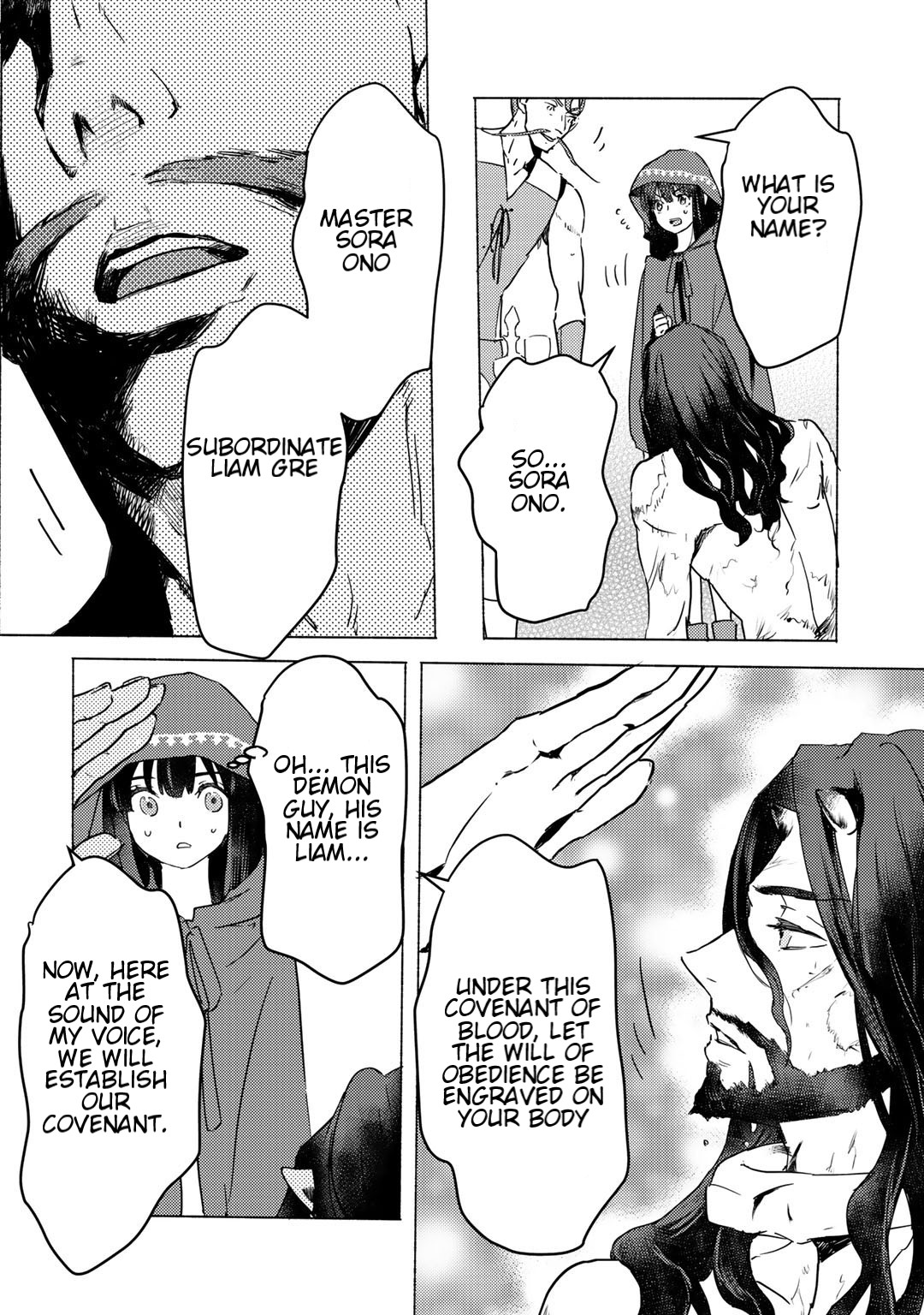 I'm a Former Slave, but I Tried to Buy an Oni Slave Who I Later Found to Have Too Much Energy, so I Want to Throw Him Away... chapter 4.2 page 12