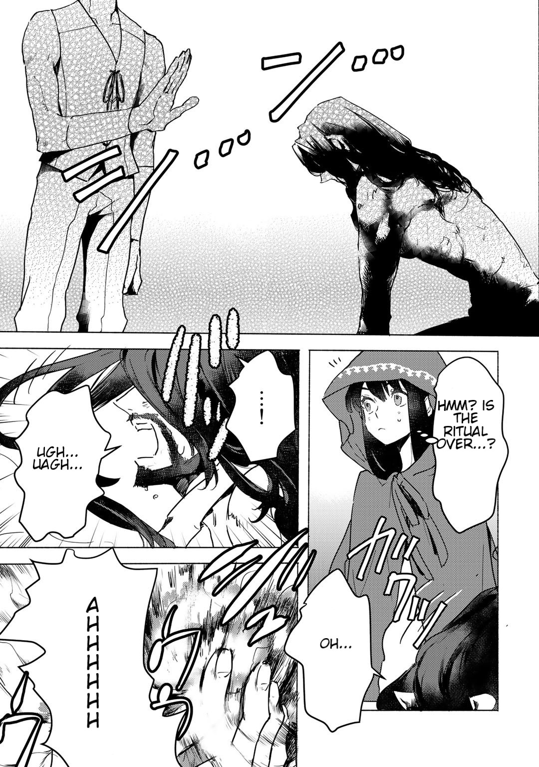 I'm a Former Slave, but I Tried to Buy an Oni Slave Who I Later Found to Have Too Much Energy, so I Want to Throw Him Away... chapter 4.2 page 13