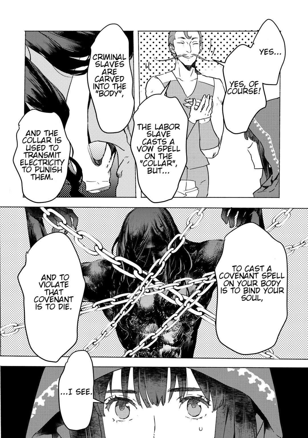 I'm a Former Slave, but I Tried to Buy an Oni Slave Who I Later Found to Have Too Much Energy, so I Want to Throw Him Away... chapter 4.2 page 4