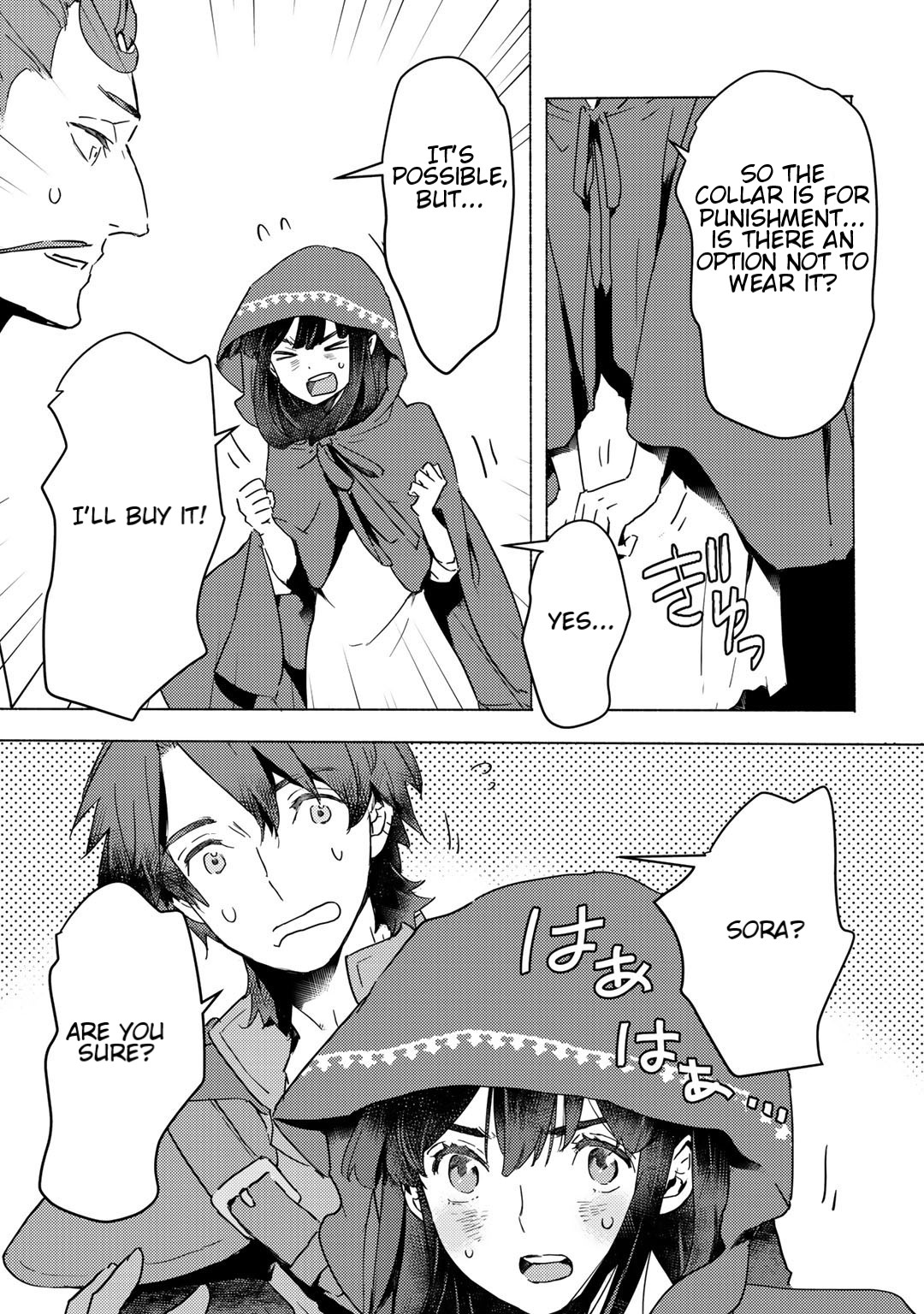 I'm a Former Slave, but I Tried to Buy an Oni Slave Who I Later Found to Have Too Much Energy, so I Want to Throw Him Away... chapter 4.2 page 5