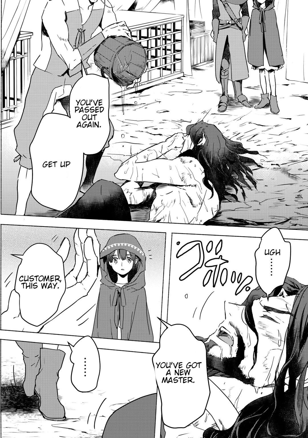 I'm a Former Slave, but I Tried to Buy an Oni Slave Who I Later Found to Have Too Much Energy, so I Want to Throw Him Away... chapter 4.2 page 8