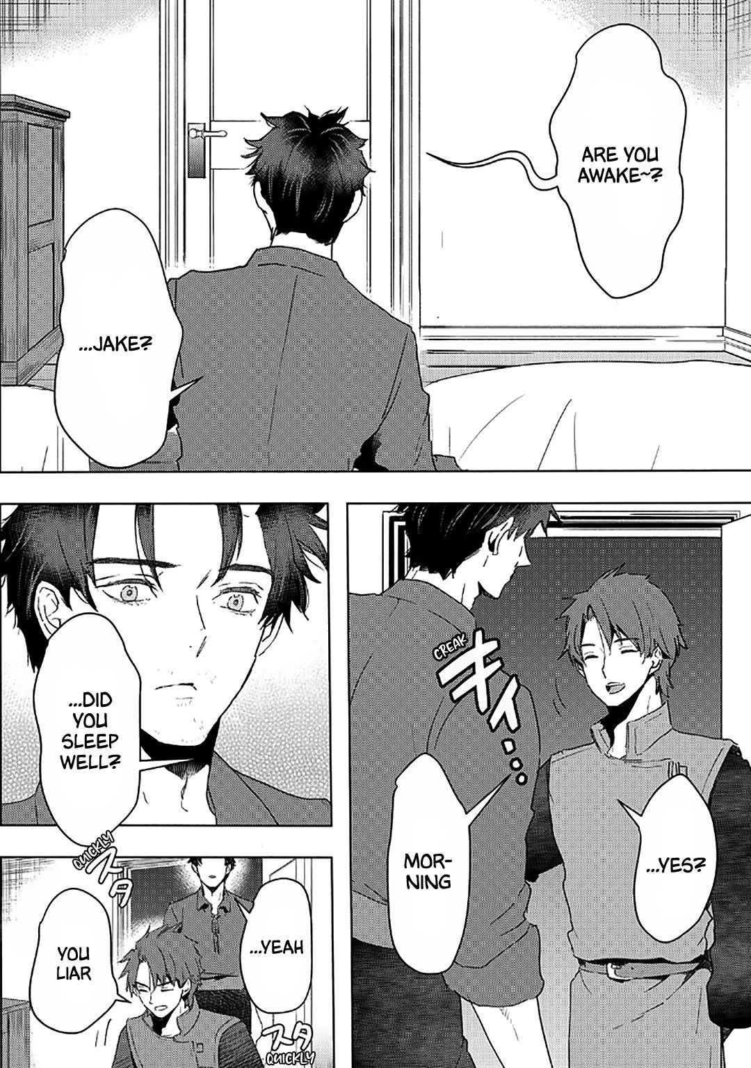 I'm a Former Slave, but I Tried to Buy an Oni Slave Who I Later Found to Have Too Much Energy, so I Want to Throw Him Away... chapter 40 page 10