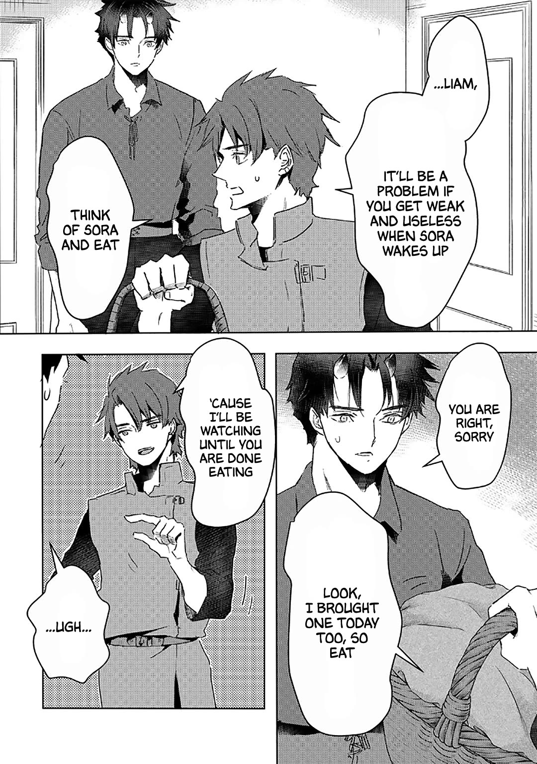 I'm a Former Slave, but I Tried to Buy an Oni Slave Who I Later Found to Have Too Much Energy, so I Want to Throw Him Away... chapter 40 page 12