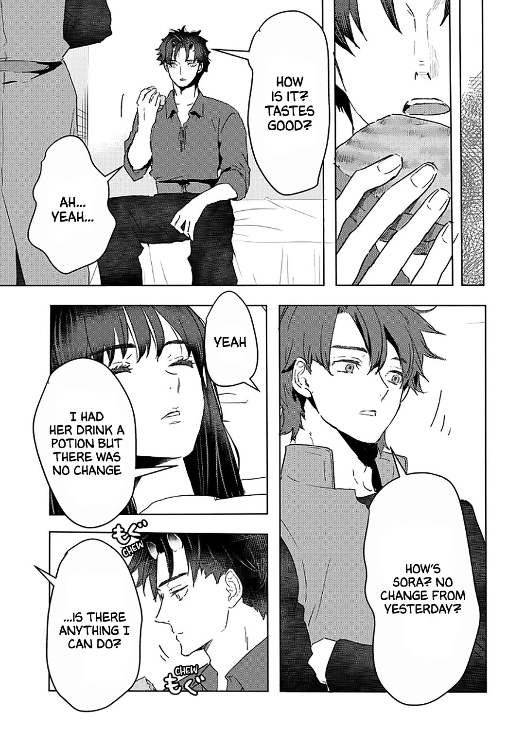 I'm a Former Slave, but I Tried to Buy an Oni Slave Who I Later Found to Have Too Much Energy, so I Want to Throw Him Away... chapter 40 page 13