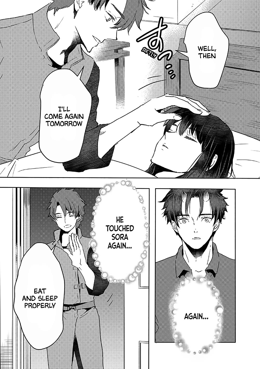 I'm a Former Slave, but I Tried to Buy an Oni Slave Who I Later Found to Have Too Much Energy, so I Want to Throw Him Away... chapter 40 page 16