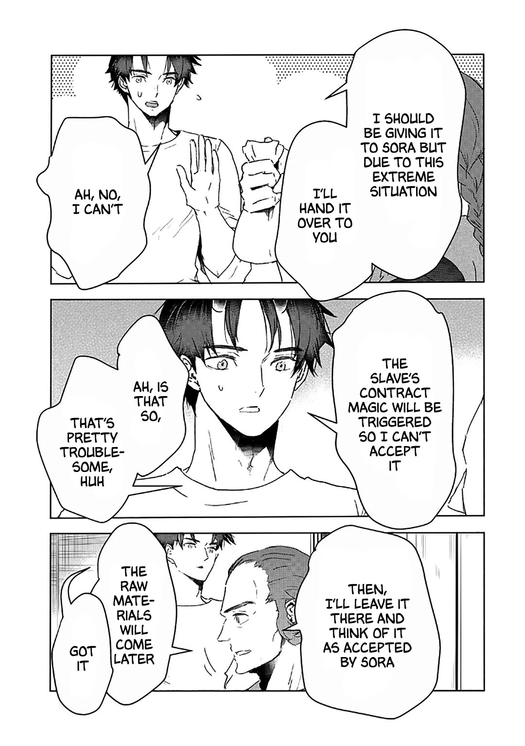 I'm a Former Slave, but I Tried to Buy an Oni Slave Who I Later Found to Have Too Much Energy, so I Want to Throw Him Away... chapter 40 page 21