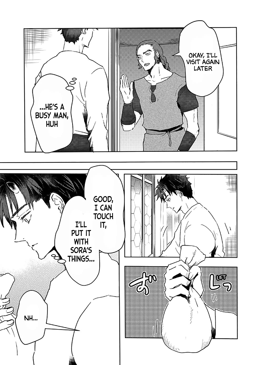 I'm a Former Slave, but I Tried to Buy an Oni Slave Who I Later Found to Have Too Much Energy, so I Want to Throw Him Away... chapter 40 page 23