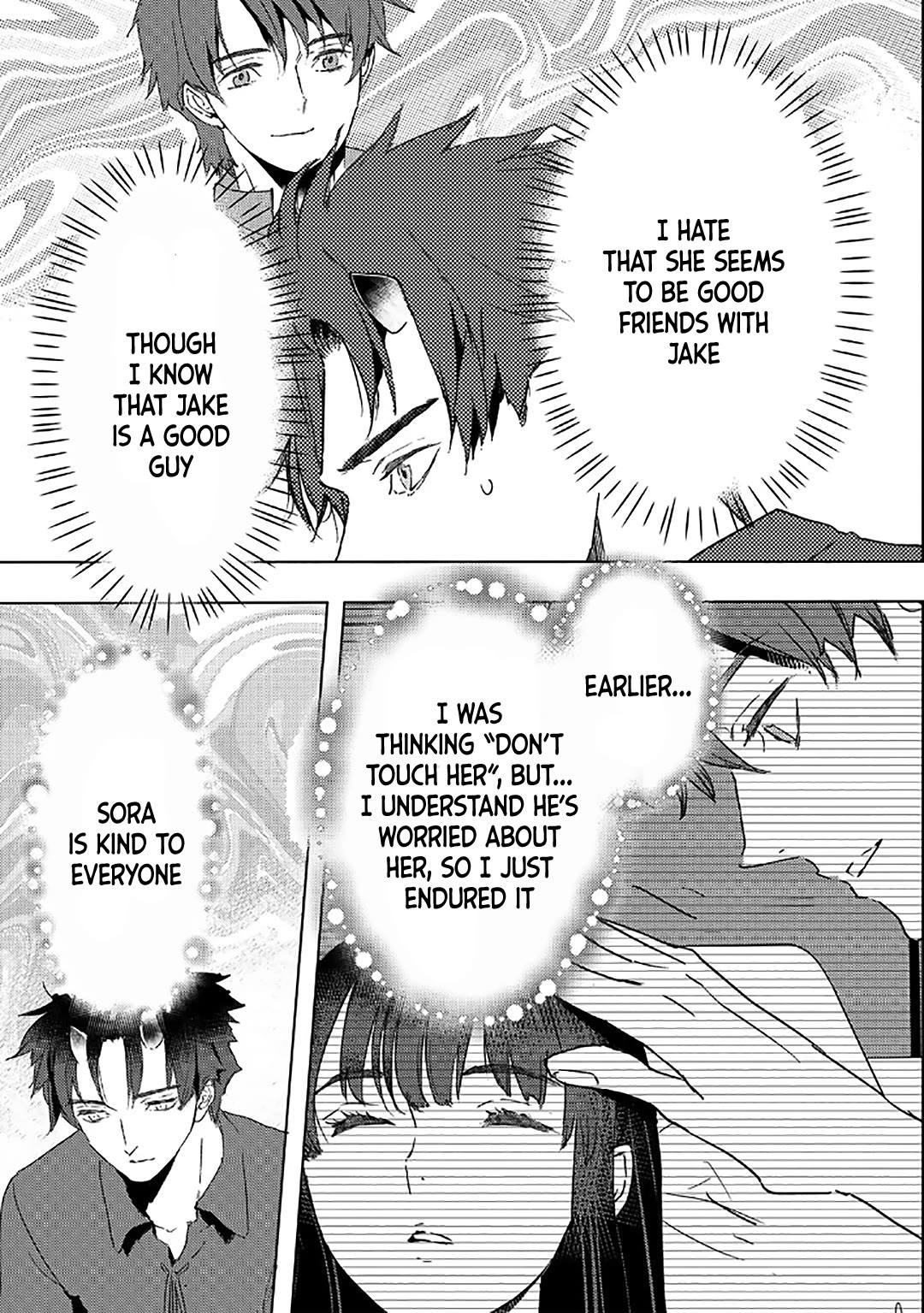 I'm a Former Slave, but I Tried to Buy an Oni Slave Who I Later Found to Have Too Much Energy, so I Want to Throw Him Away... chapter 40 page 3