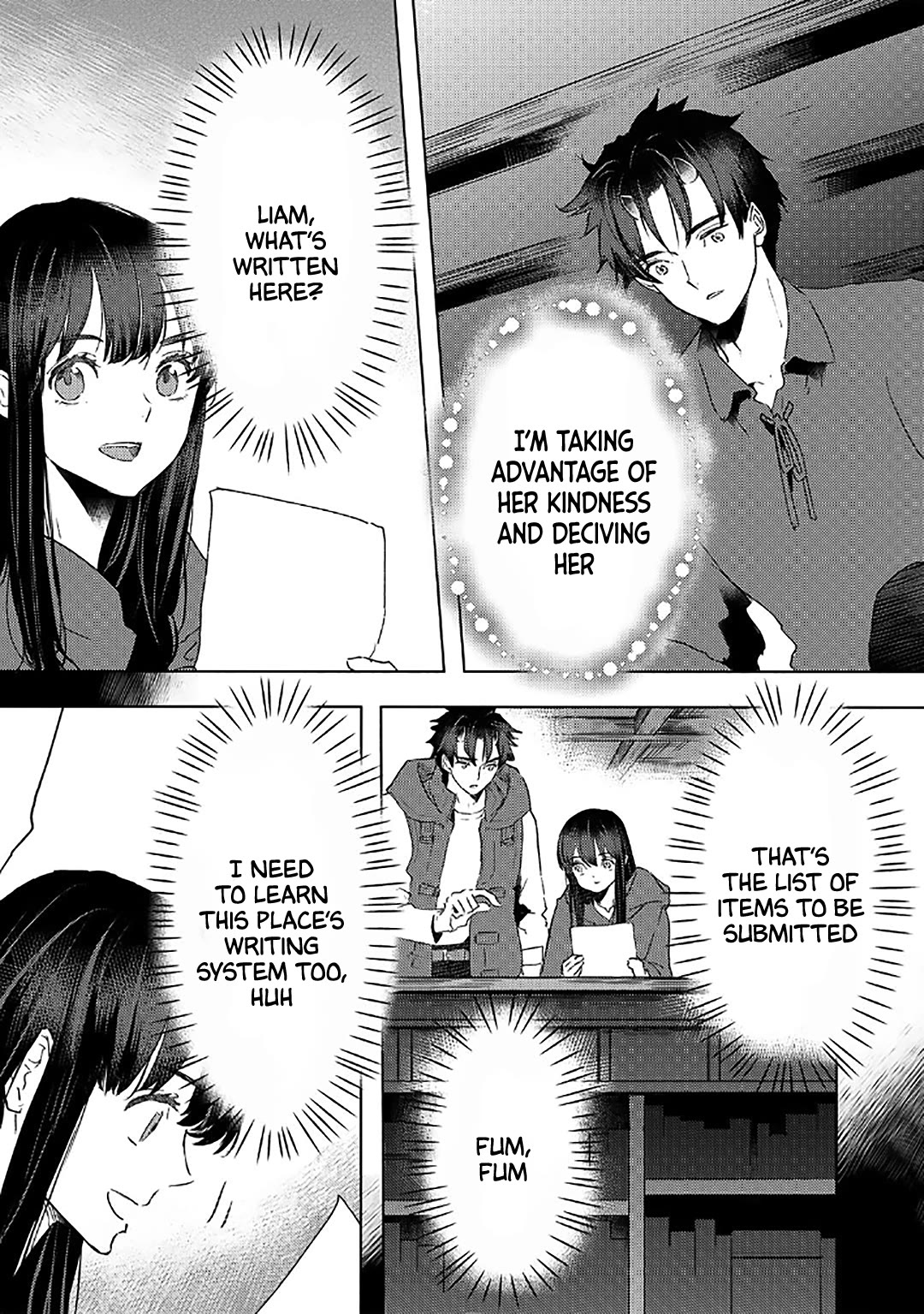 I'm a Former Slave, but I Tried to Buy an Oni Slave Who I Later Found to Have Too Much Energy, so I Want to Throw Him Away... chapter 40 page 4