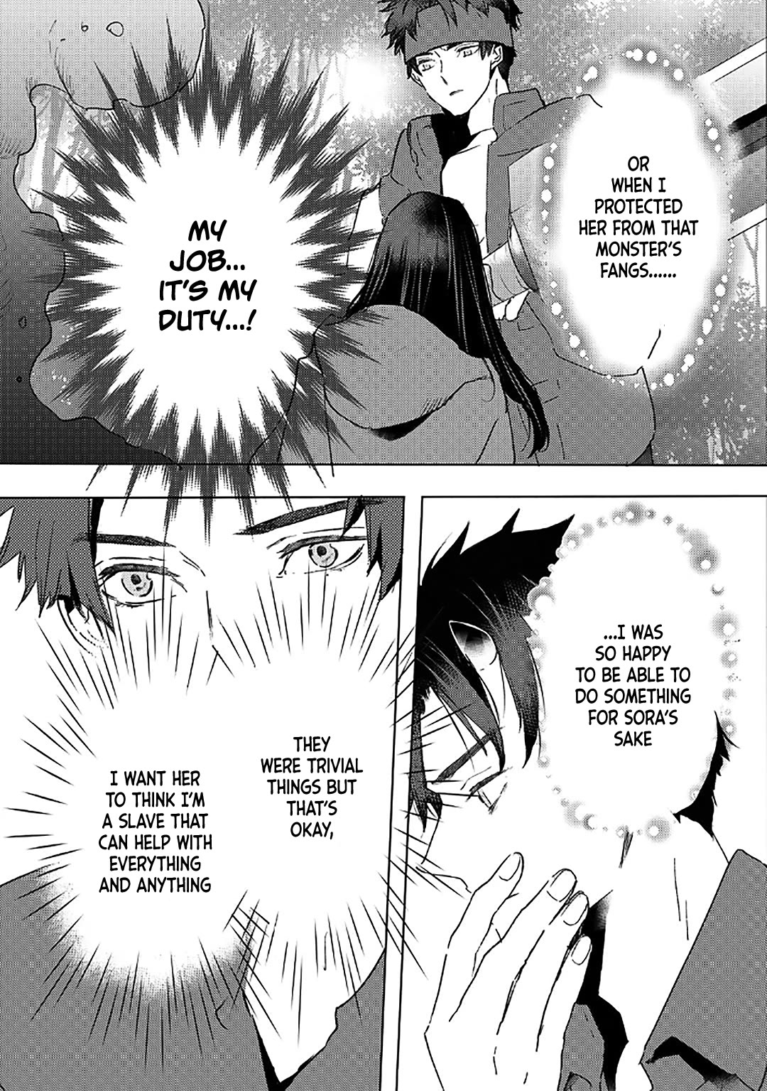 I'm a Former Slave, but I Tried to Buy an Oni Slave Who I Later Found to Have Too Much Energy, so I Want to Throw Him Away... chapter 40 page 7