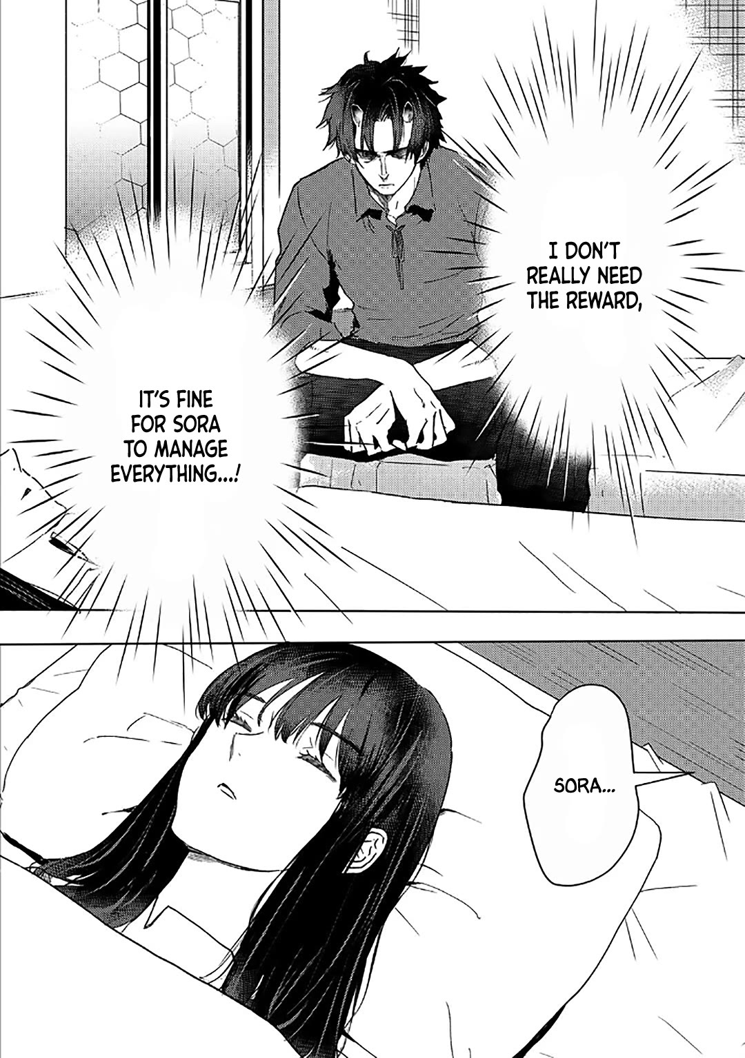 I'm a Former Slave, but I Tried to Buy an Oni Slave Who I Later Found to Have Too Much Energy, so I Want to Throw Him Away... chapter 40 page 8