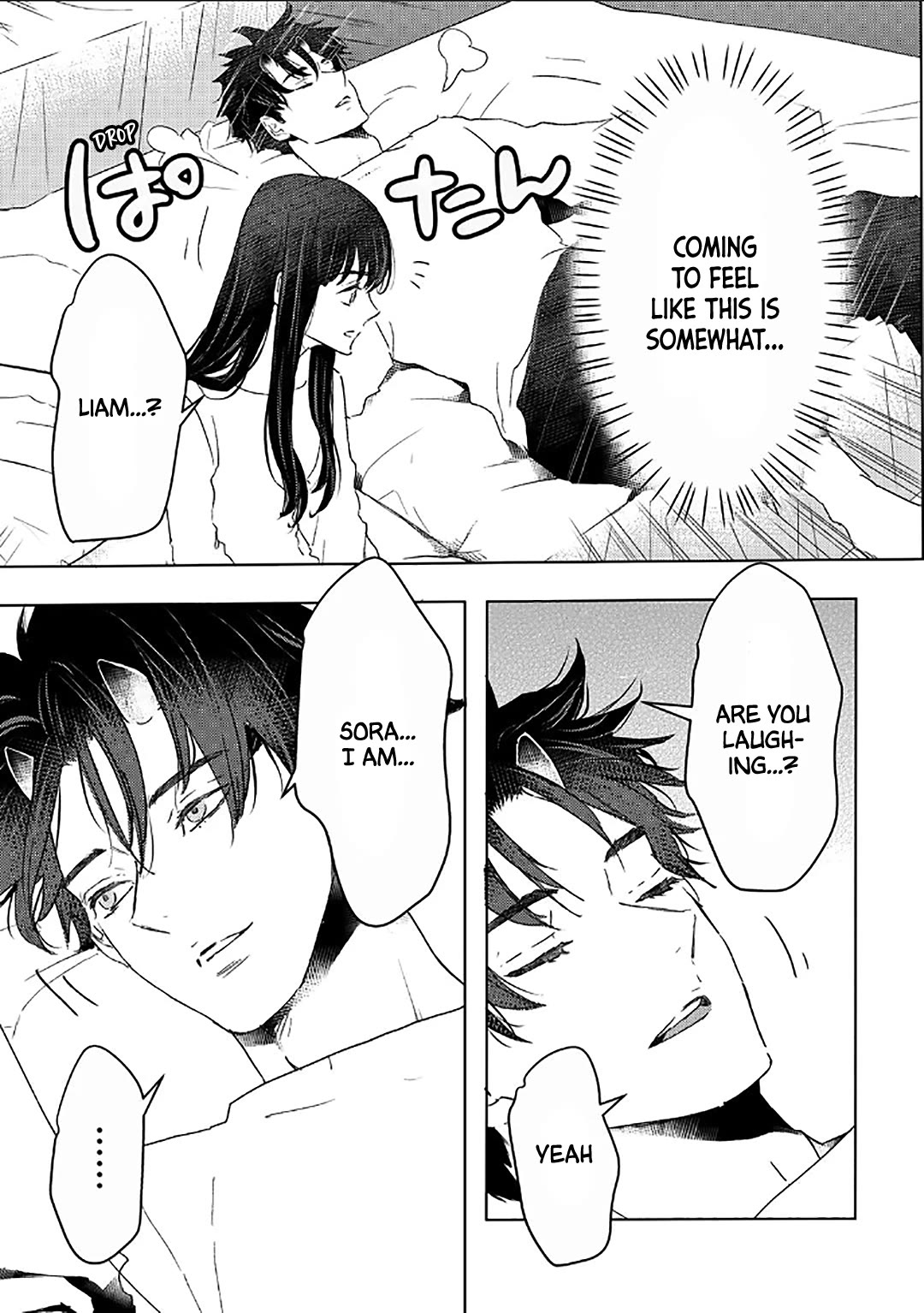 I'm a Former Slave, but I Tried to Buy an Oni Slave Who I Later Found to Have Too Much Energy, so I Want to Throw Him Away... chapter 41 page 19