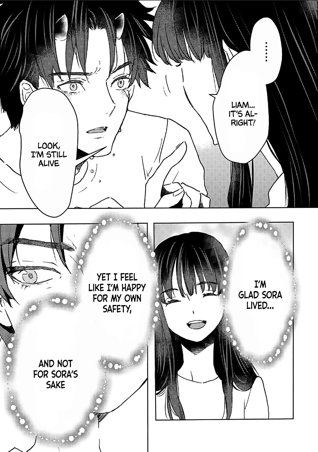 I'm a Former Slave, but I Tried to Buy an Oni Slave Who I Later Found to Have Too Much Energy, so I Want to Throw Him Away... chapter 41 page 9