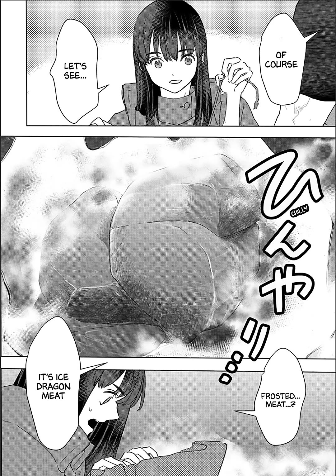 I'm a Former Slave, but I Tried to Buy an Oni Slave Who I Later Found to Have Too Much Energy, so I Want to Throw Him Away... chapter 43 page 10