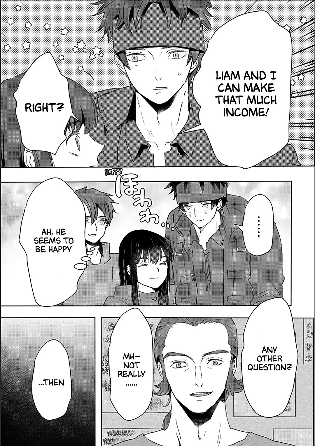 I'm a Former Slave, but I Tried to Buy an Oni Slave Who I Later Found to Have Too Much Energy, so I Want to Throw Him Away... chapter 43 page 21