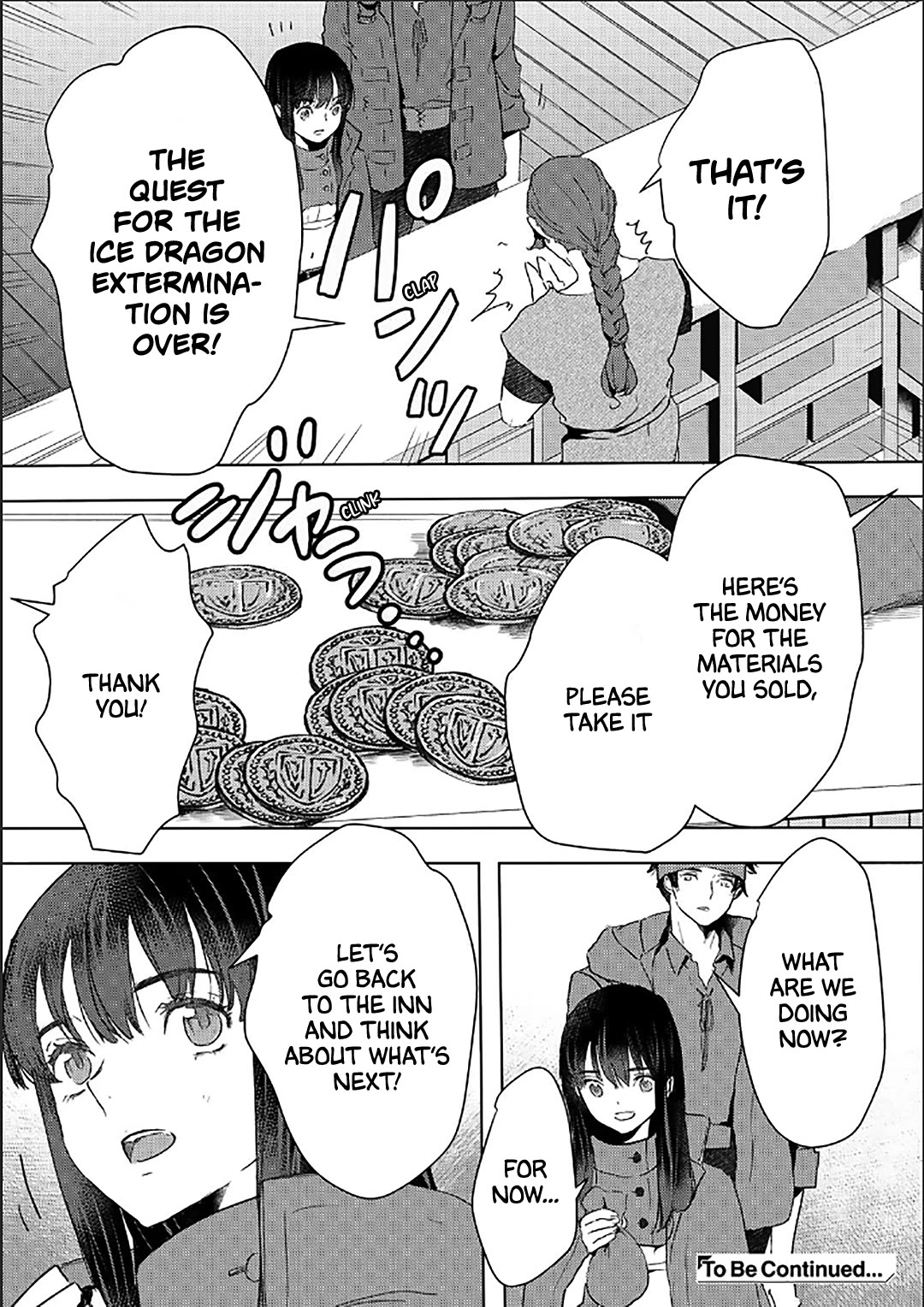 I'm a Former Slave, but I Tried to Buy an Oni Slave Who I Later Found to Have Too Much Energy, so I Want to Throw Him Away... chapter 43 page 22