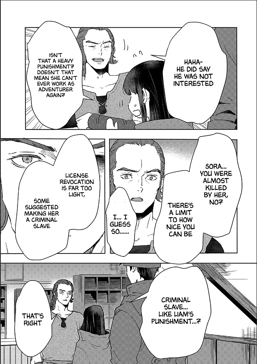 I'm a Former Slave, but I Tried to Buy an Oni Slave Who I Later Found to Have Too Much Energy, so I Want to Throw Him Away... chapter 43 page 3