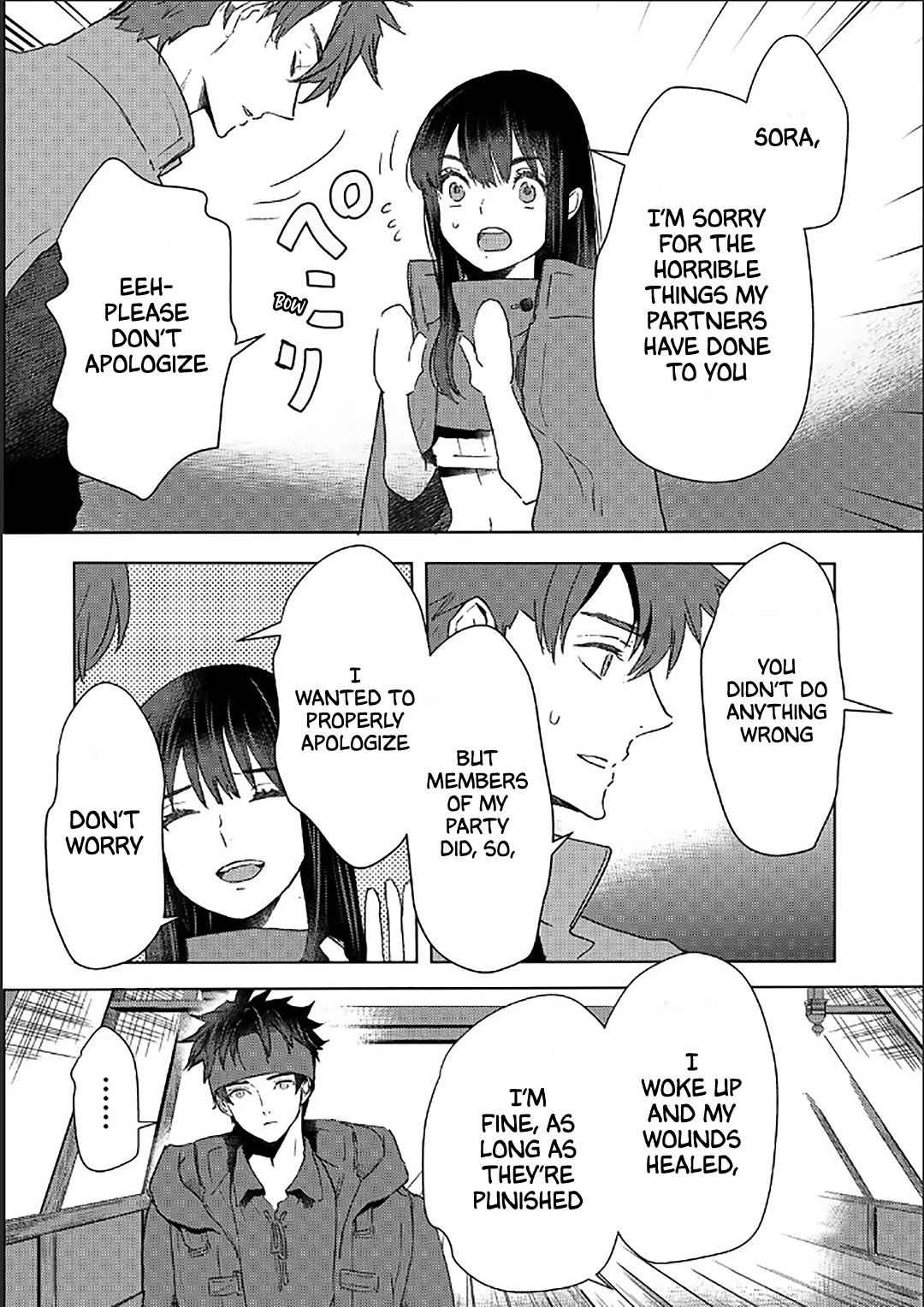 I'm a Former Slave, but I Tried to Buy an Oni Slave Who I Later Found to Have Too Much Energy, so I Want to Throw Him Away... chapter 43 page 6