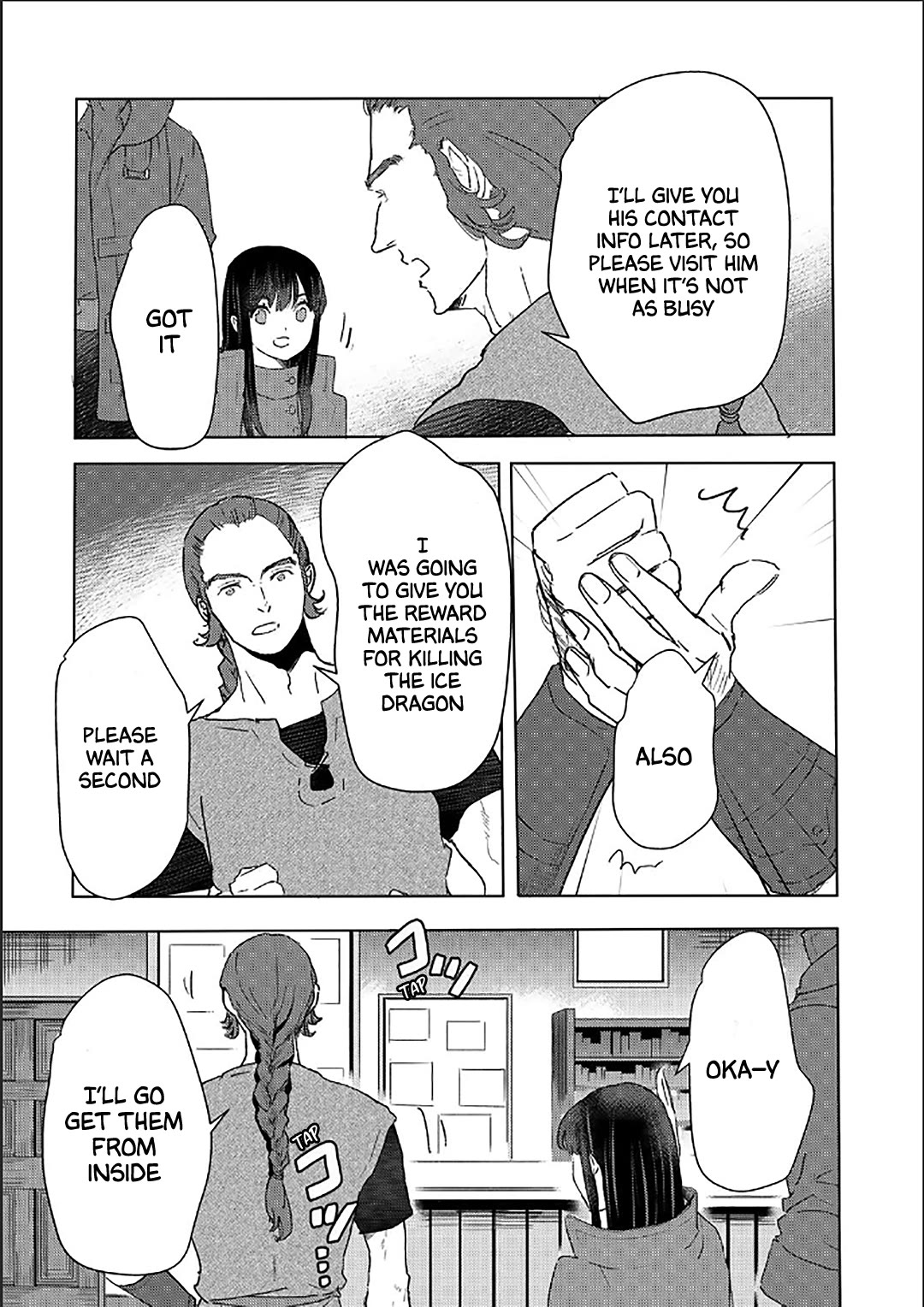 I'm a Former Slave, but I Tried to Buy an Oni Slave Who I Later Found to Have Too Much Energy, so I Want to Throw Him Away... chapter 43 page 8