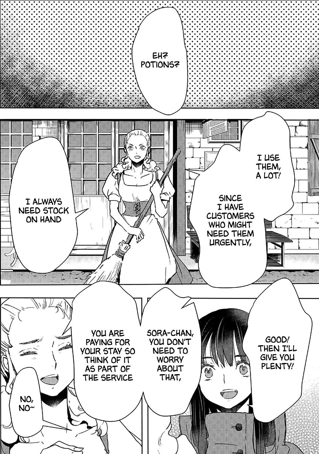 I'm a Former Slave, but I Tried to Buy an Oni Slave Who I Later Found to Have Too Much Energy, so I Want to Throw Him Away... chapter 44 page 12