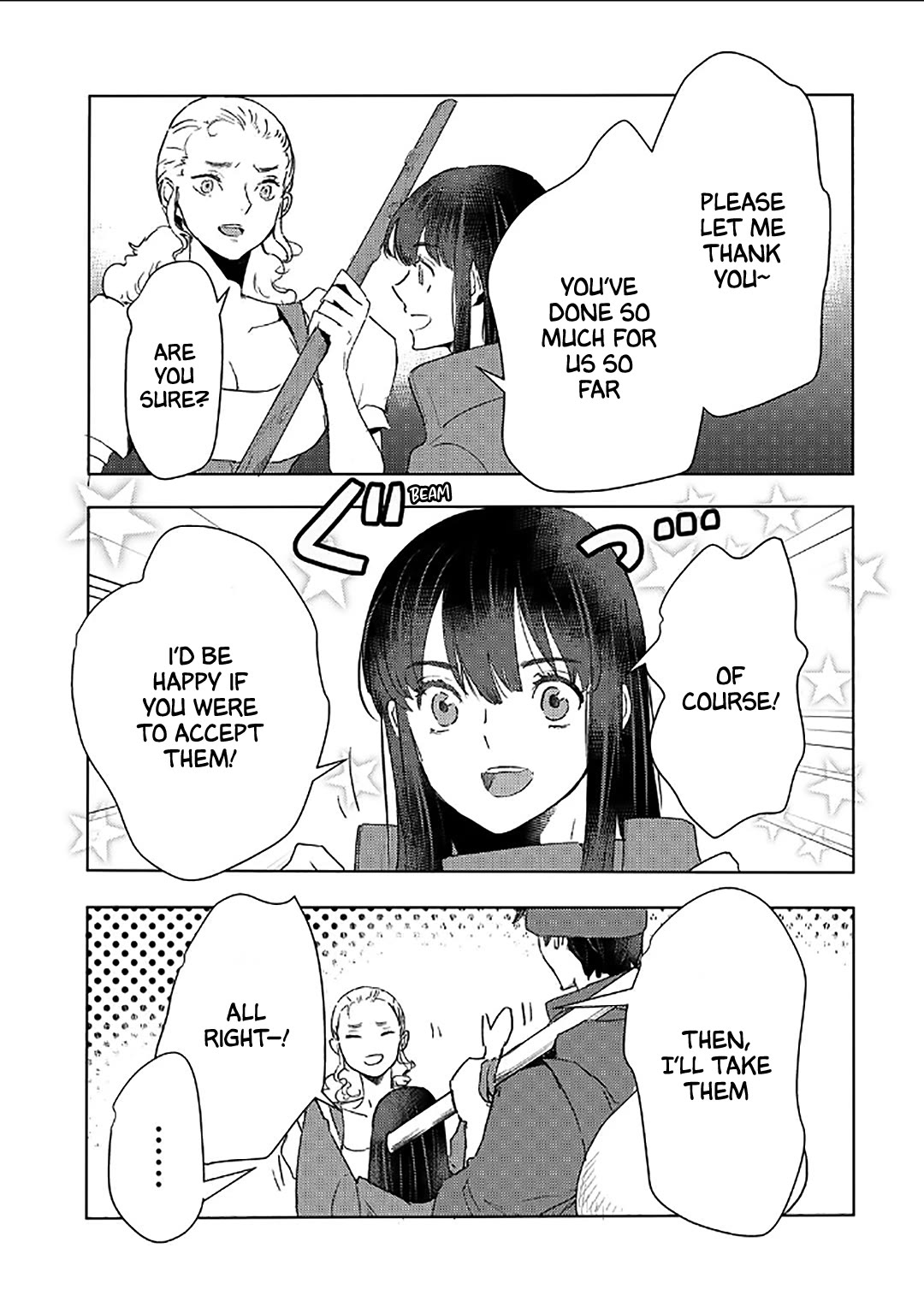 I'm a Former Slave, but I Tried to Buy an Oni Slave Who I Later Found to Have Too Much Energy, so I Want to Throw Him Away... chapter 44 page 13