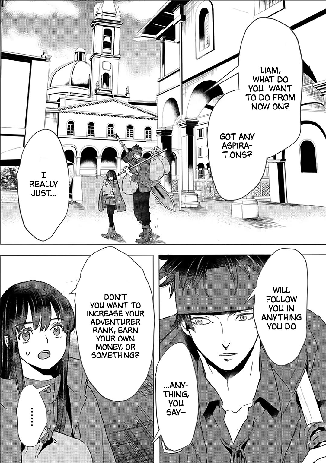 I'm a Former Slave, but I Tried to Buy an Oni Slave Who I Later Found to Have Too Much Energy, so I Want to Throw Him Away... chapter 44 page 2