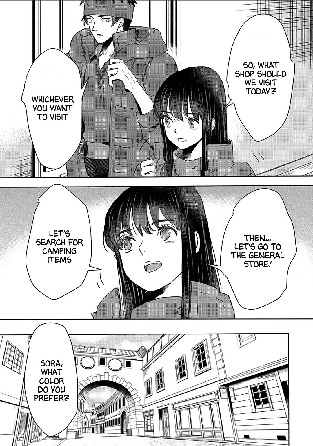 I'm a Former Slave, but I Tried to Buy an Oni Slave Who I Later Found to Have Too Much Energy, so I Want to Throw Him Away... chapter 45 page 15