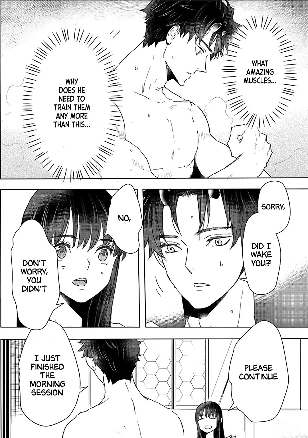 I'm a Former Slave, but I Tried to Buy an Oni Slave Who I Later Found to Have Too Much Energy, so I Want to Throw Him Away... chapter 45 page 4