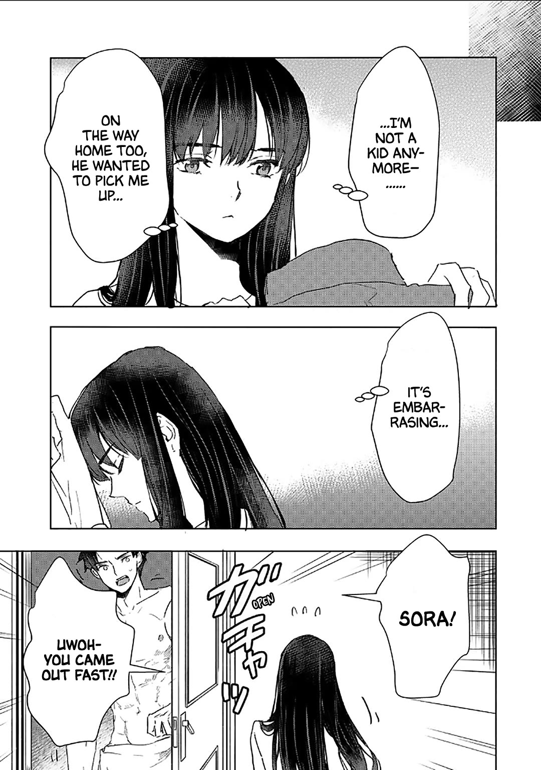 I'm a Former Slave, but I Tried to Buy an Oni Slave Who I Later Found to Have Too Much Energy, so I Want to Throw Him Away... chapter 45 page 9