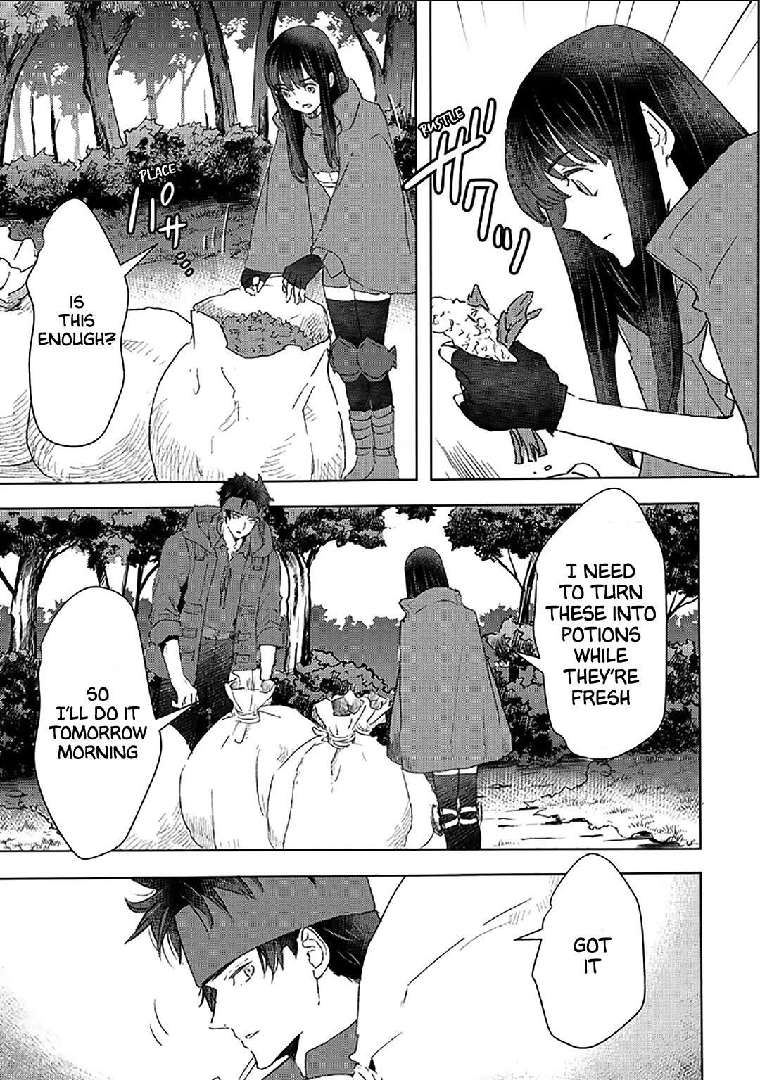 I'm a Former Slave, but I Tried to Buy an Oni Slave Who I Later Found to Have Too Much Energy, so I Want to Throw Him Away... chapter 46 page 13