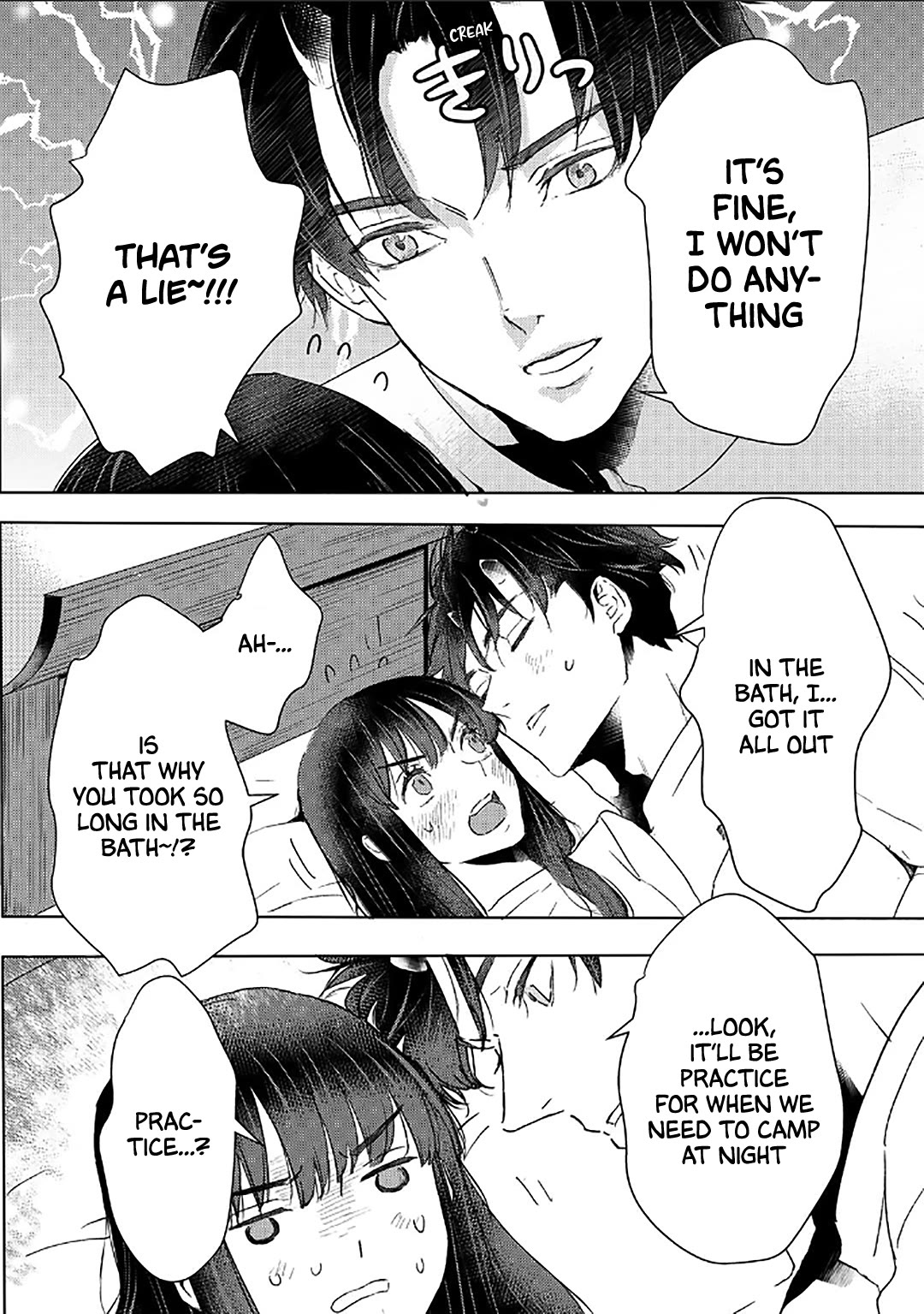 I'm a Former Slave, but I Tried to Buy an Oni Slave Who I Later Found to Have Too Much Energy, so I Want to Throw Him Away... chapter 46 page 18