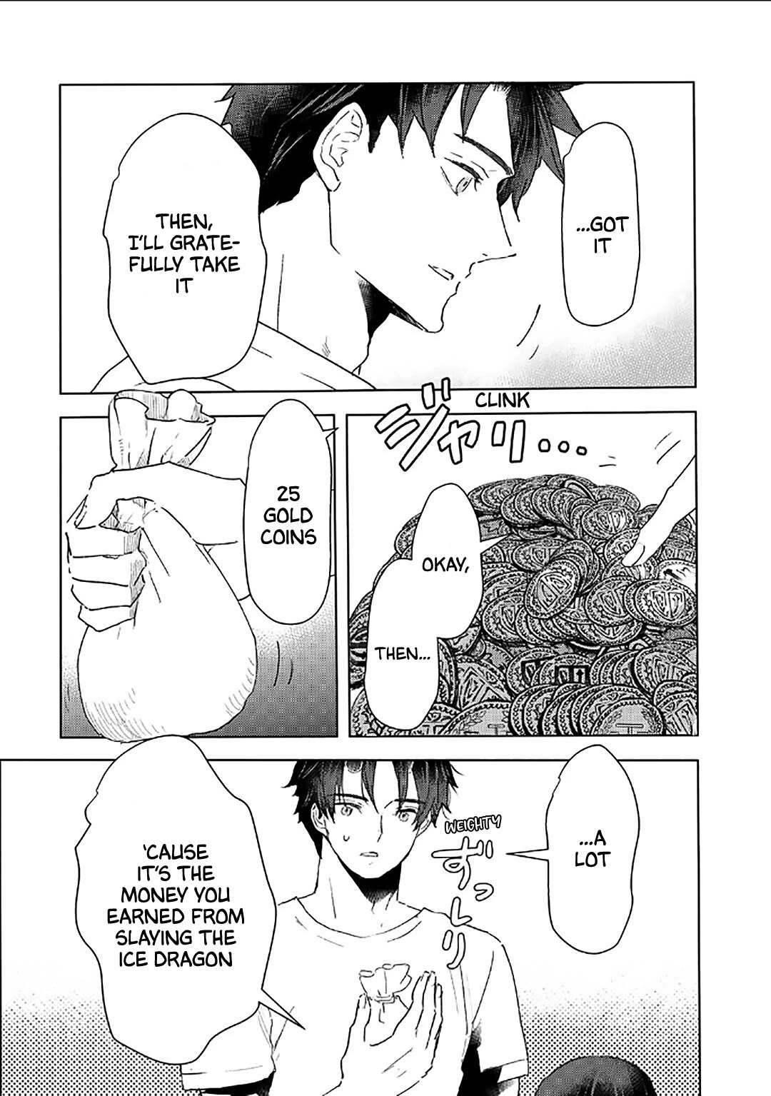 I'm a Former Slave, but I Tried to Buy an Oni Slave Who I Later Found to Have Too Much Energy, so I Want to Throw Him Away... chapter 47 page 18