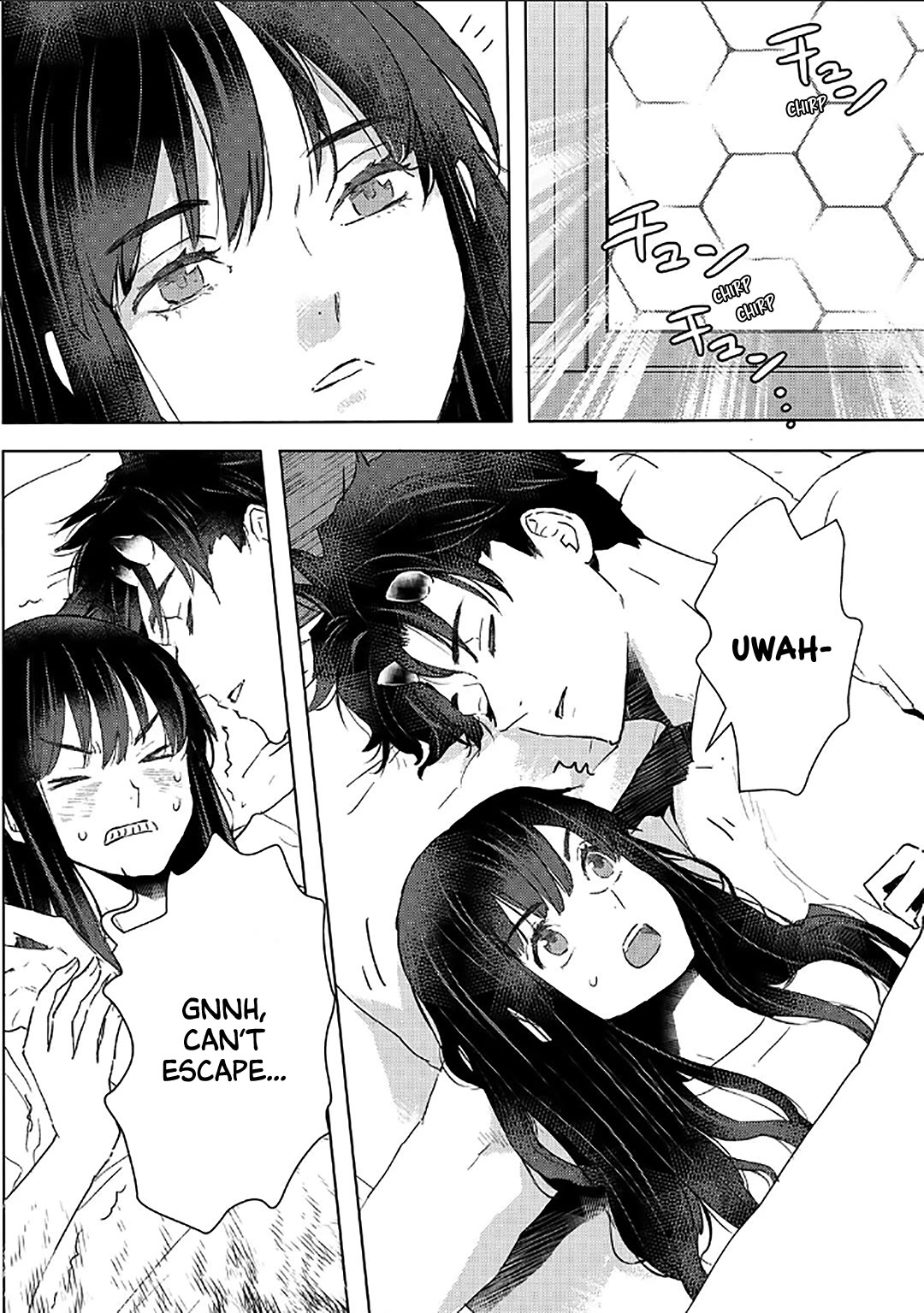 I'm a Former Slave, but I Tried to Buy an Oni Slave Who I Later Found to Have Too Much Energy, so I Want to Throw Him Away... chapter 47 page 2