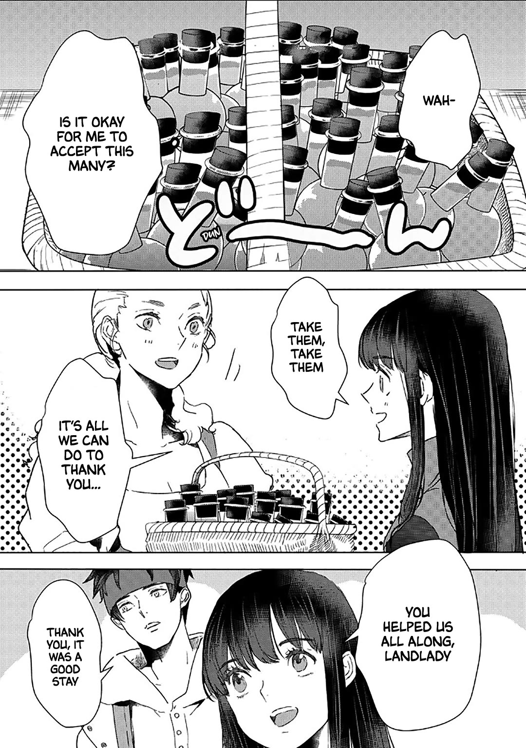 I'm a Former Slave, but I Tried to Buy an Oni Slave Who I Later Found to Have Too Much Energy, so I Want to Throw Him Away... chapter 49 page 14