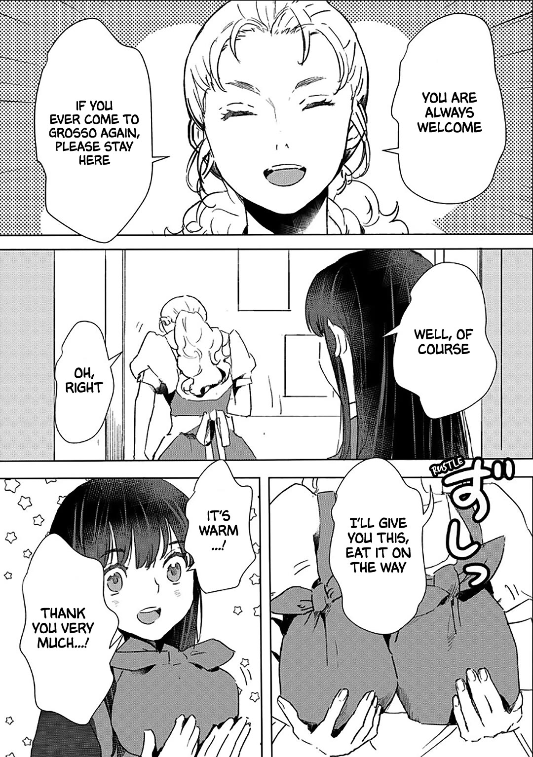 I'm a Former Slave, but I Tried to Buy an Oni Slave Who I Later Found to Have Too Much Energy, so I Want to Throw Him Away... chapter 49 page 15