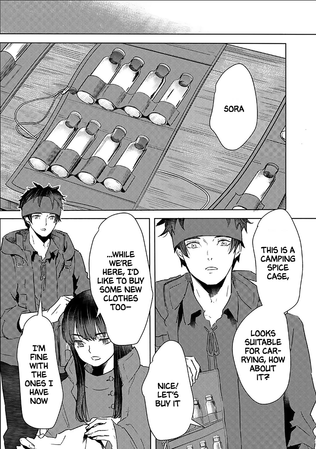 I'm a Former Slave, but I Tried to Buy an Oni Slave Who I Later Found to Have Too Much Energy, so I Want to Throw Him Away... chapter 49 page 8