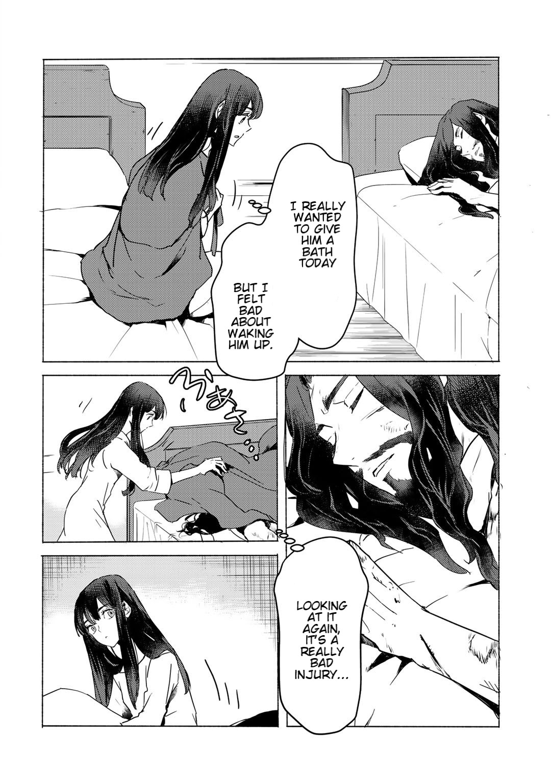 I'm a Former Slave, but I Tried to Buy an Oni Slave Who I Later Found to Have Too Much Energy, so I Want to Throw Him Away... chapter 5.1 page 12