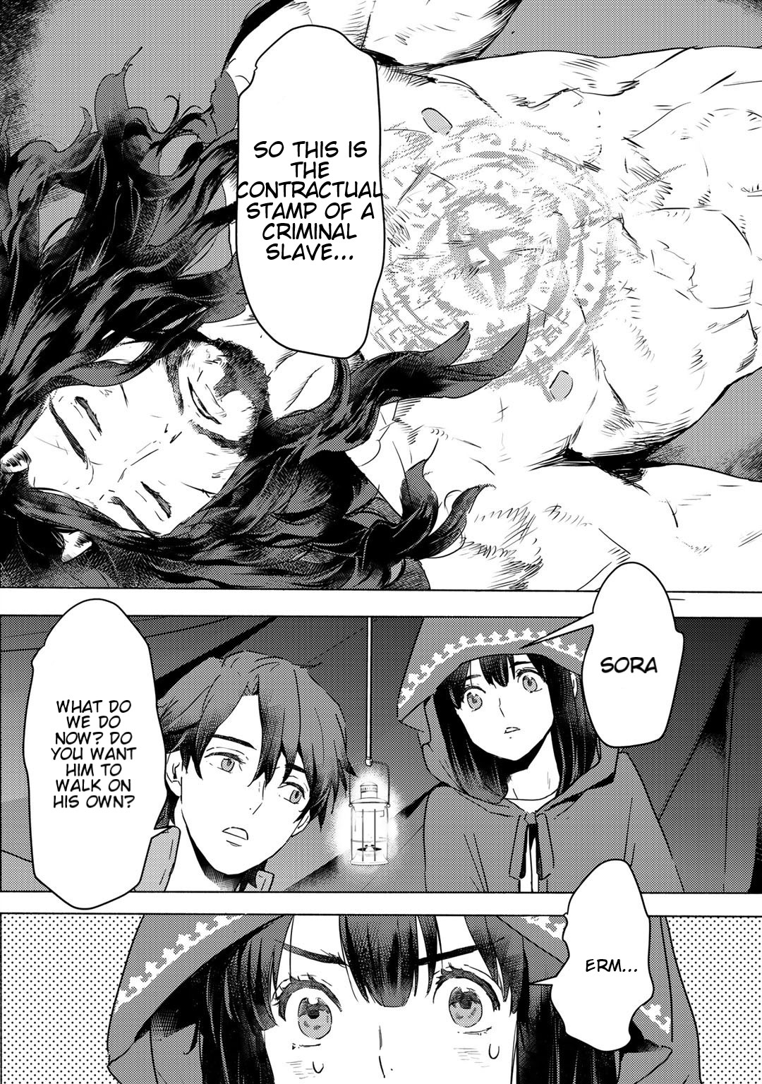 I'm a Former Slave, but I Tried to Buy an Oni Slave Who I Later Found to Have Too Much Energy, so I Want to Throw Him Away... chapter 5.1 page 4