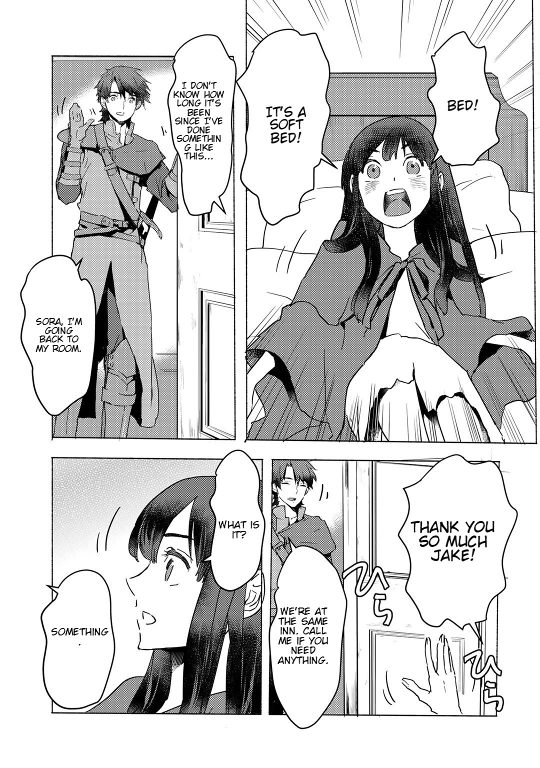 I'm a Former Slave, but I Tried to Buy an Oni Slave Who I Later Found to Have Too Much Energy, so I Want to Throw Him Away... chapter 5.1 page 9