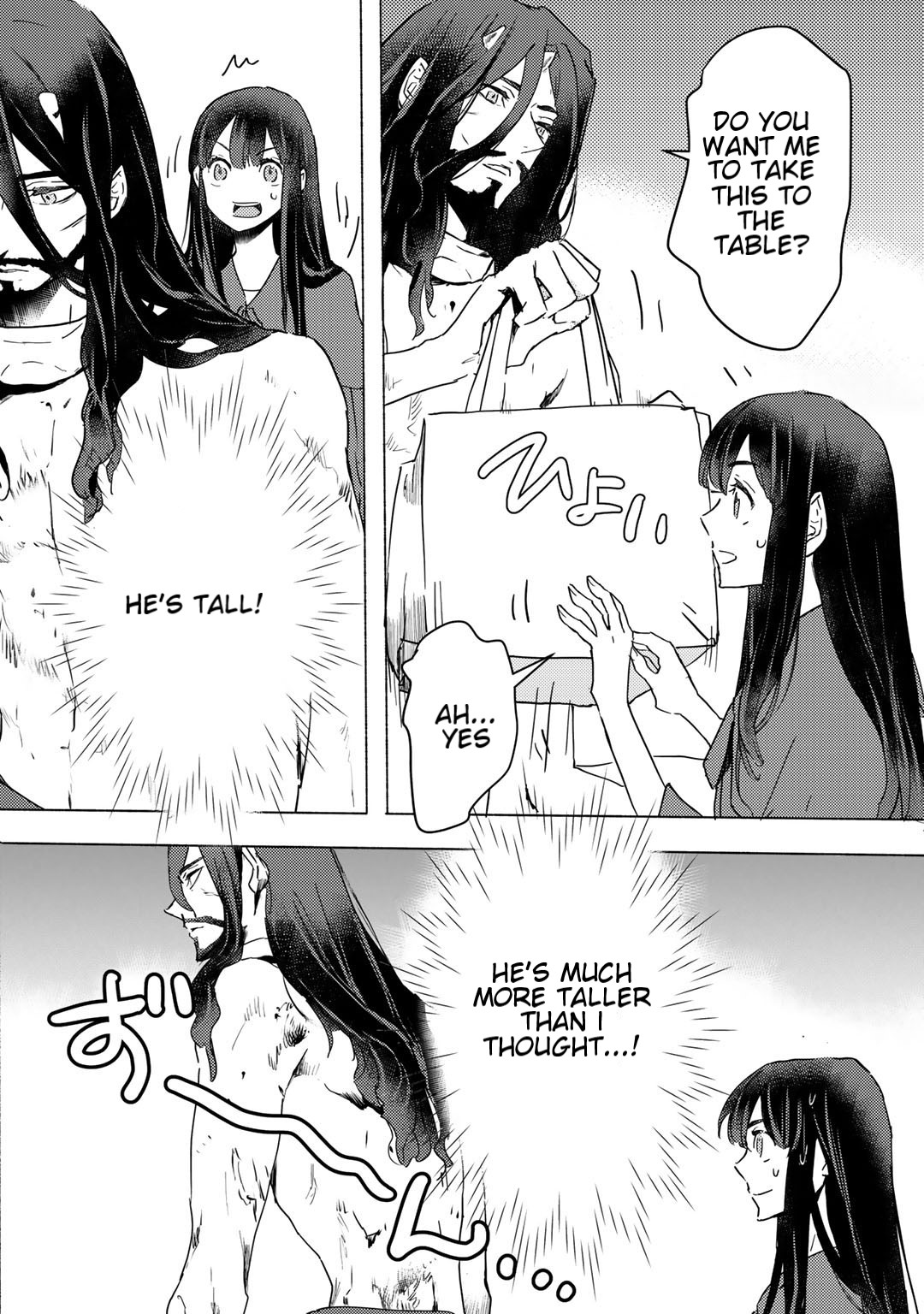 I'm a Former Slave, but I Tried to Buy an Oni Slave Who I Later Found to Have Too Much Energy, so I Want to Throw Him Away... chapter 5.2 page 12