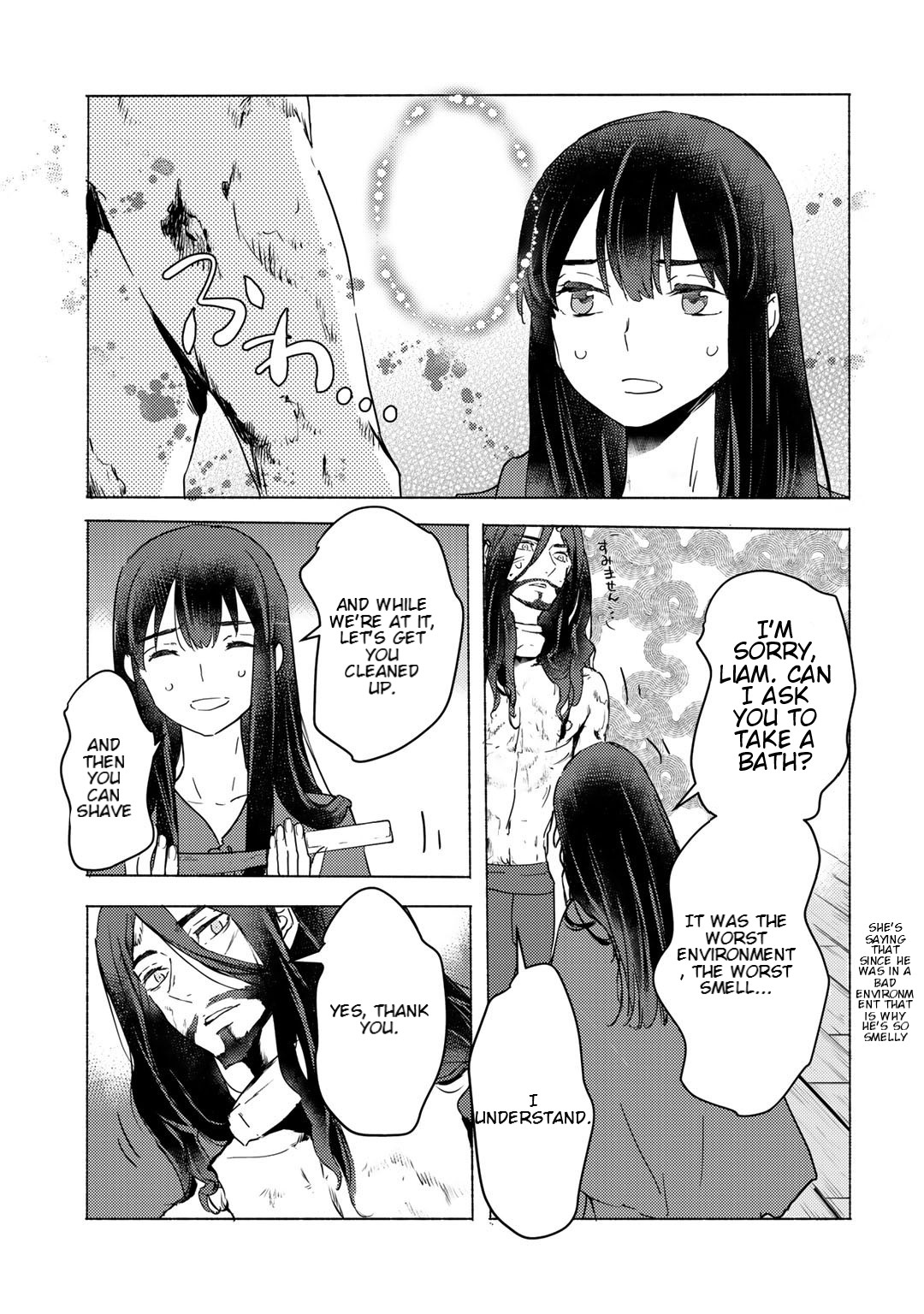 I'm a Former Slave, but I Tried to Buy an Oni Slave Who I Later Found to Have Too Much Energy, so I Want to Throw Him Away... chapter 5.2 page 13