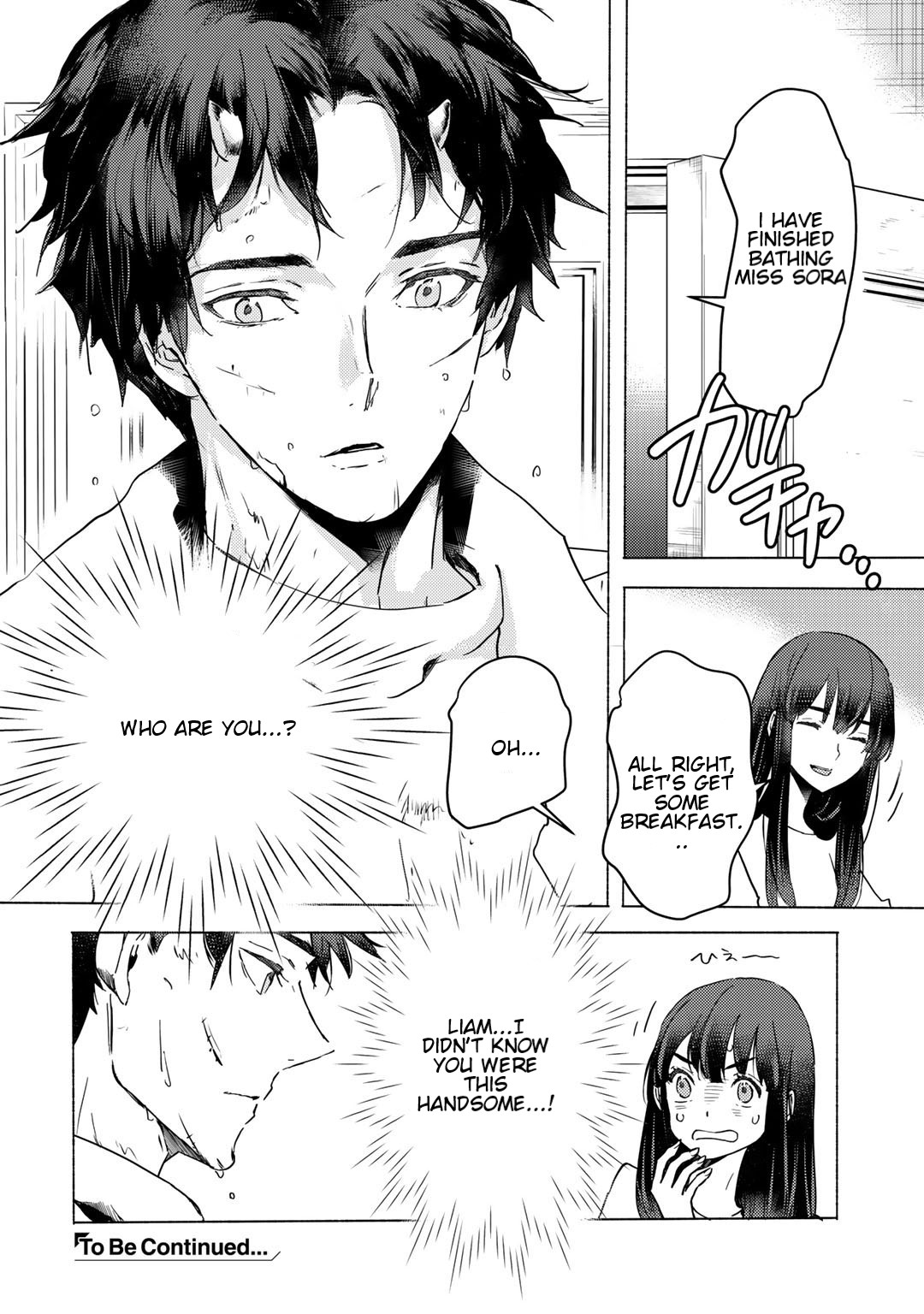 I'm a Former Slave, but I Tried to Buy an Oni Slave Who I Later Found to Have Too Much Energy, so I Want to Throw Him Away... chapter 5.2 page 14