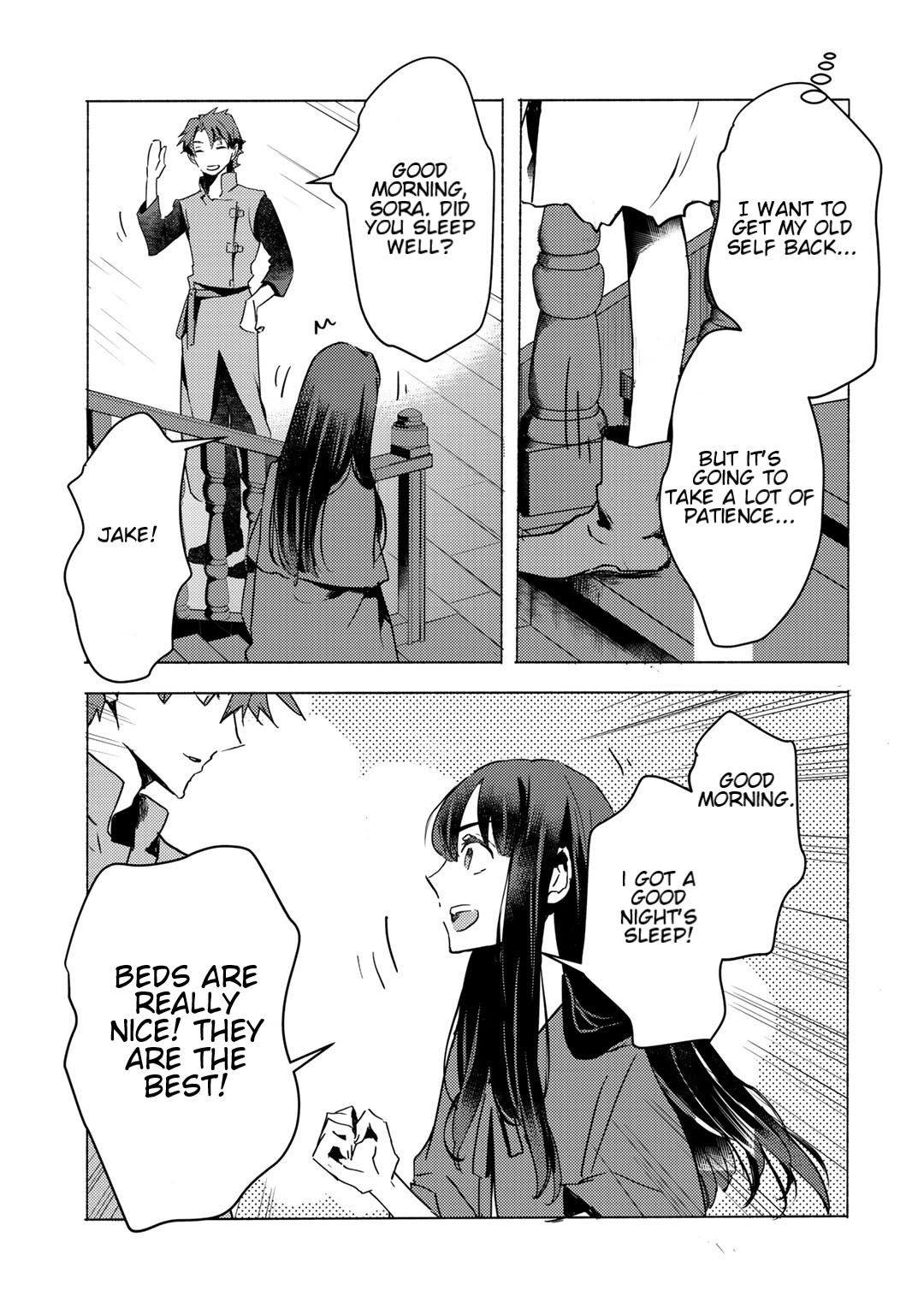 I'm a Former Slave, but I Tried to Buy an Oni Slave Who I Later Found to Have Too Much Energy, so I Want to Throw Him Away... chapter 5.2 page 5