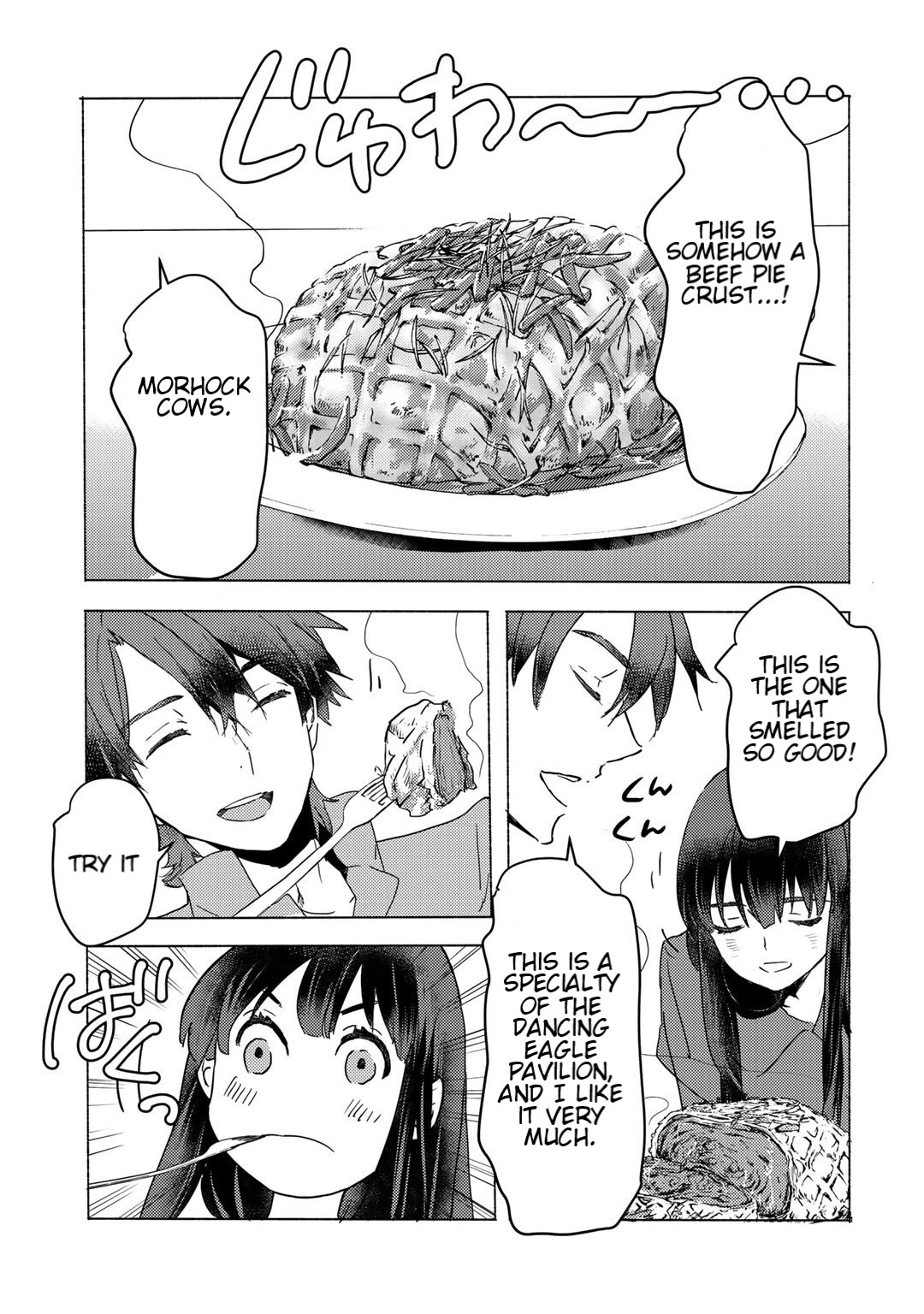 I'm a Former Slave, but I Tried to Buy an Oni Slave Who I Later Found to Have Too Much Energy, so I Want to Throw Him Away... chapter 5.2 page 9