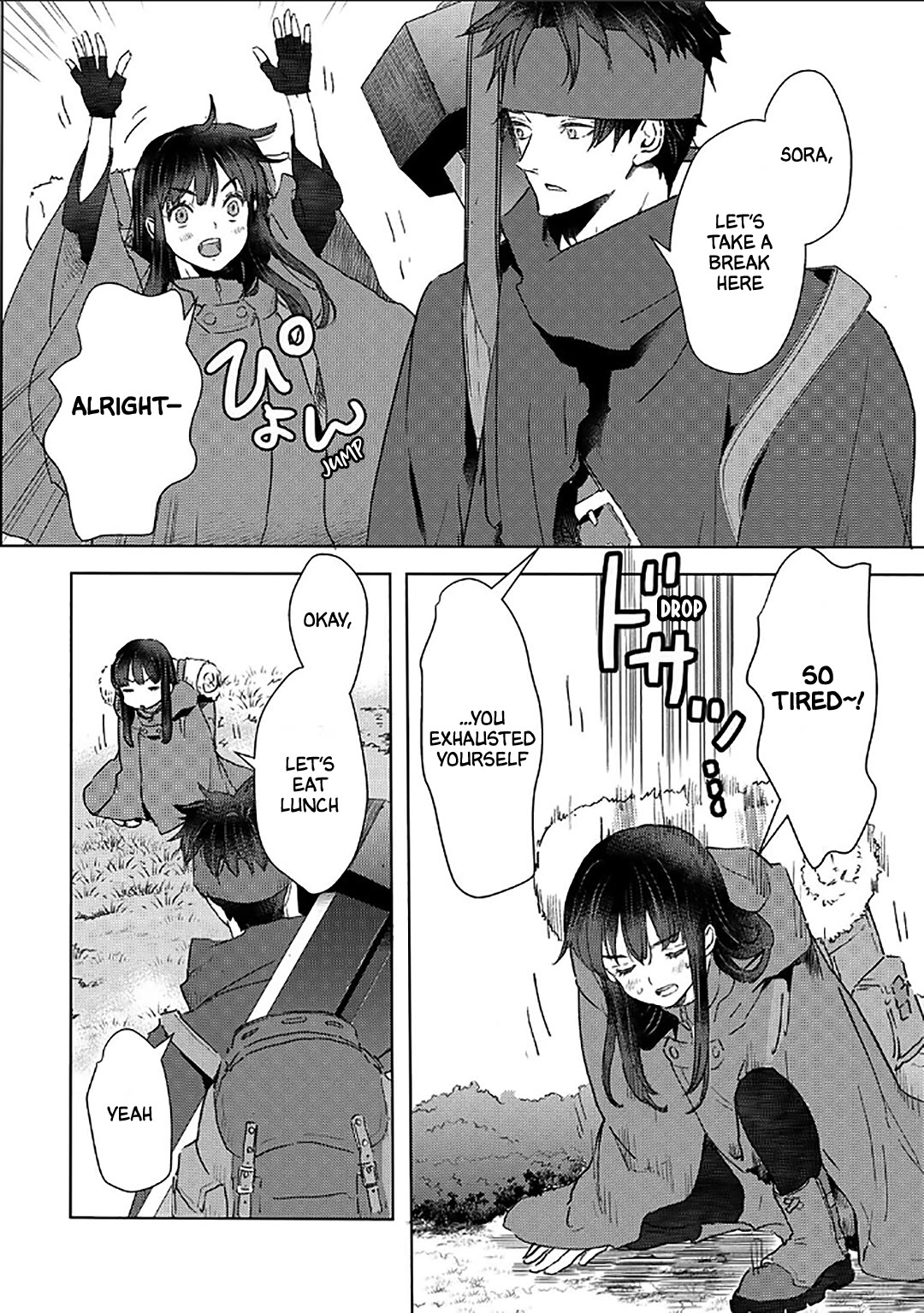 I'm a Former Slave, but I Tried to Buy an Oni Slave Who I Later Found to Have Too Much Energy, so I Want to Throw Him Away... chapter 50 page 12