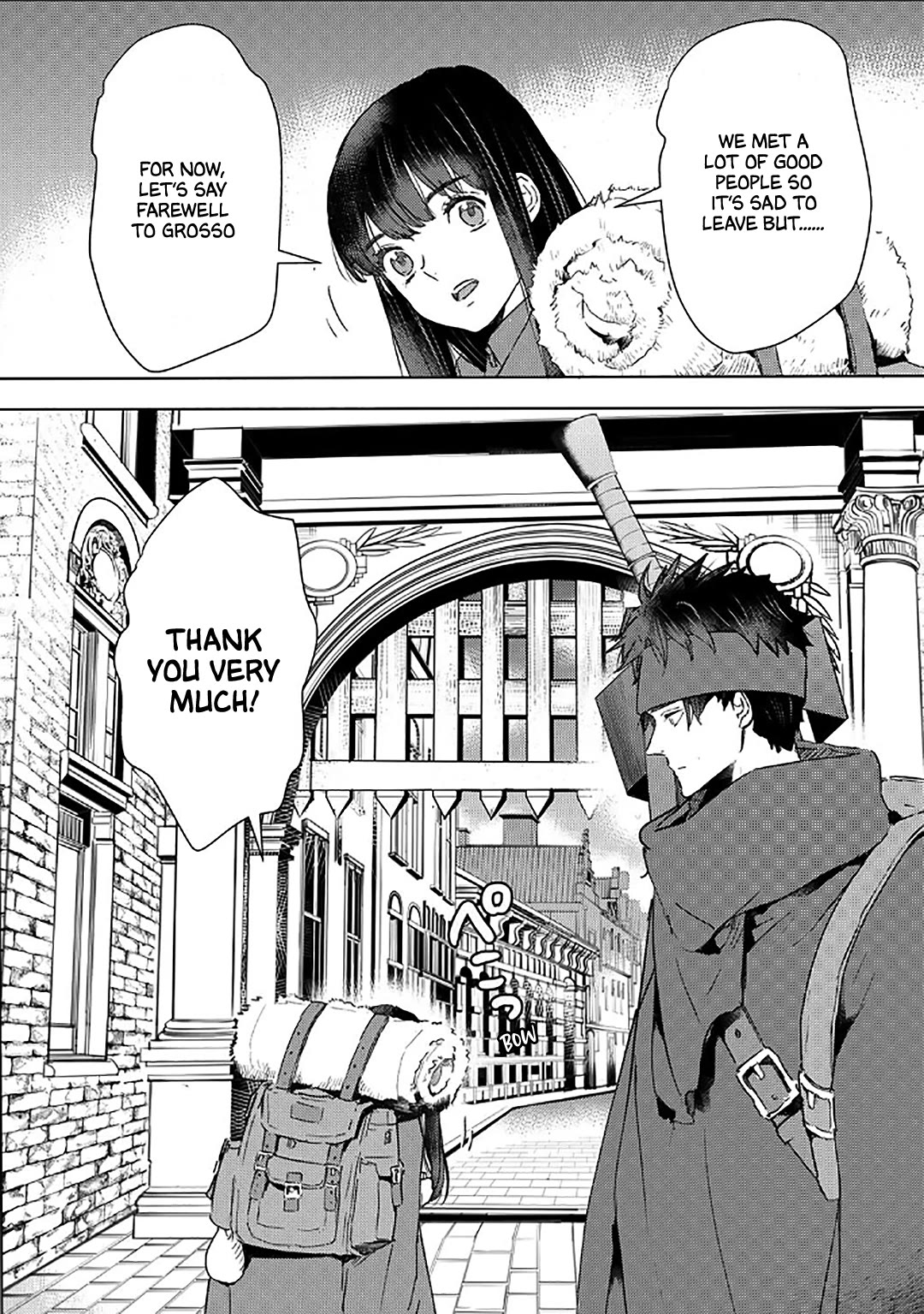 I'm a Former Slave, but I Tried to Buy an Oni Slave Who I Later Found to Have Too Much Energy, so I Want to Throw Him Away... chapter 50 page 6