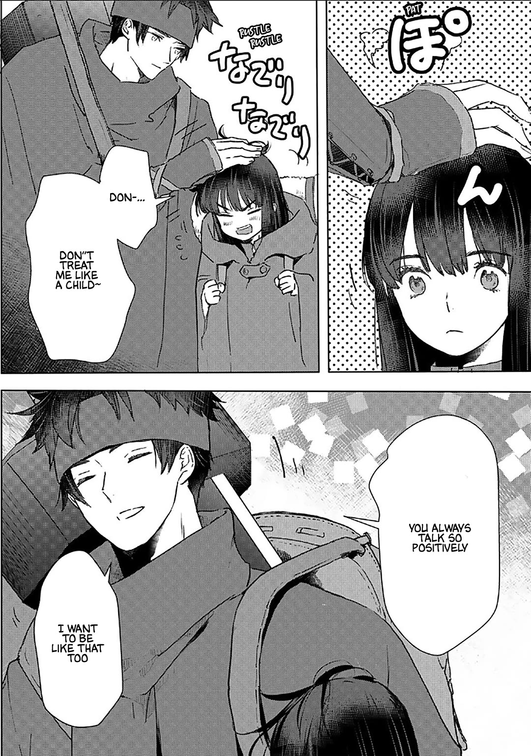 I'm a Former Slave, but I Tried to Buy an Oni Slave Who I Later Found to Have Too Much Energy, so I Want to Throw Him Away... chapter 51 page 12