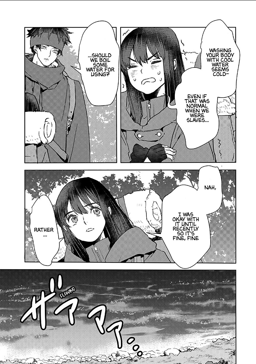 I'm a Former Slave, but I Tried to Buy an Oni Slave Who I Later Found to Have Too Much Energy, so I Want to Throw Him Away... chapter 51 page 15