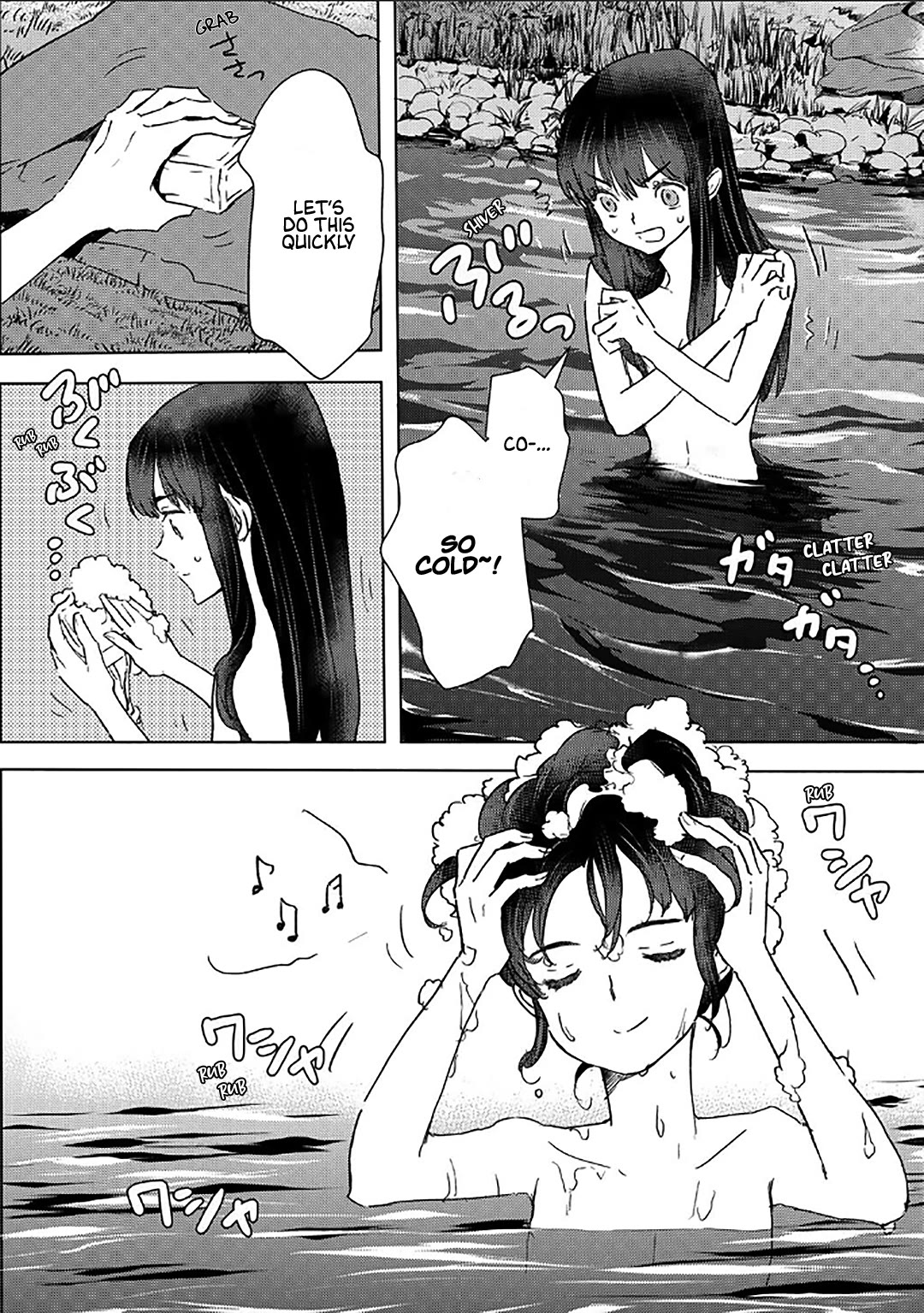 I'm a Former Slave, but I Tried to Buy an Oni Slave Who I Later Found to Have Too Much Energy, so I Want to Throw Him Away... chapter 51 page 16