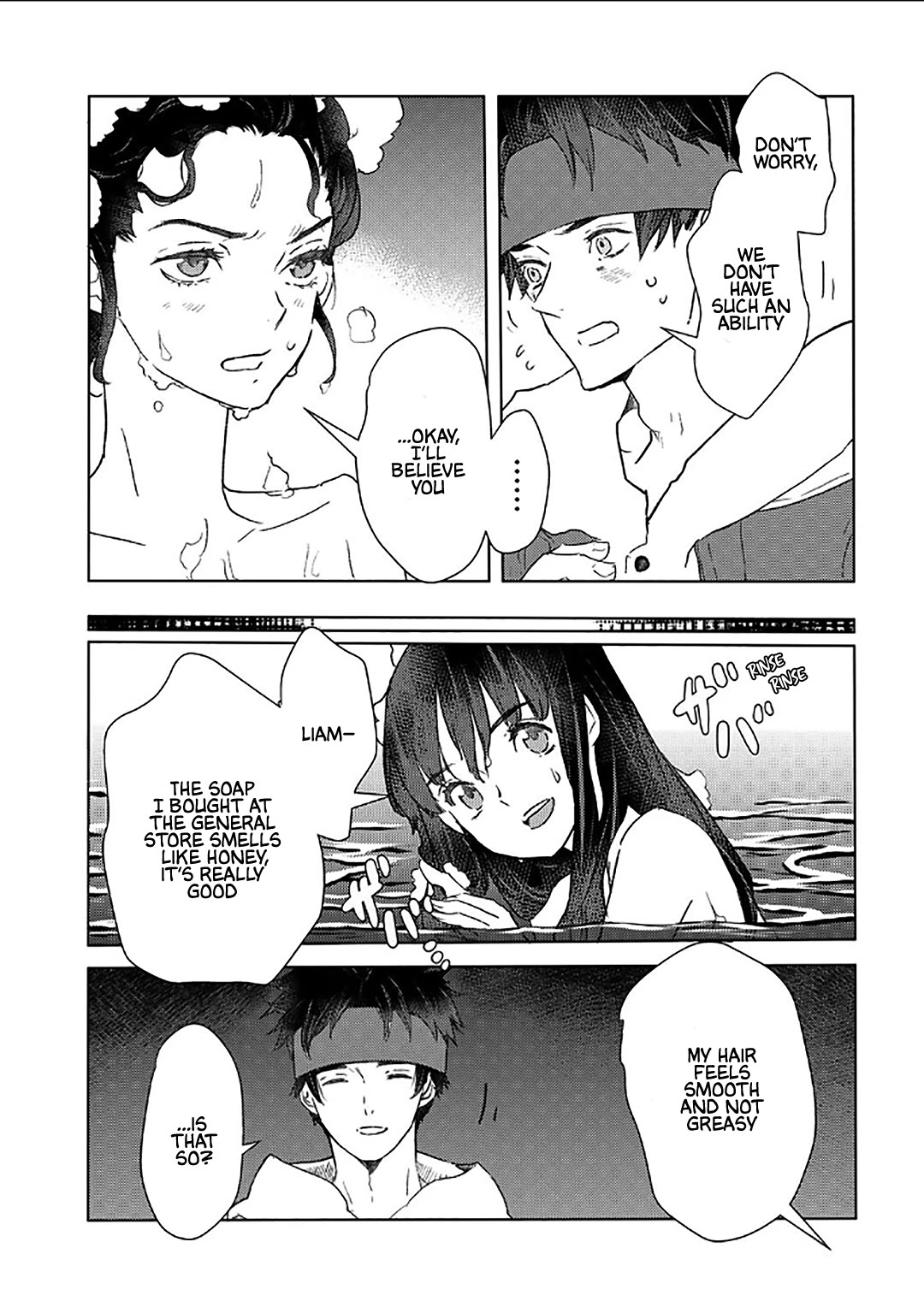 I'm a Former Slave, but I Tried to Buy an Oni Slave Who I Later Found to Have Too Much Energy, so I Want to Throw Him Away... chapter 51 page 19